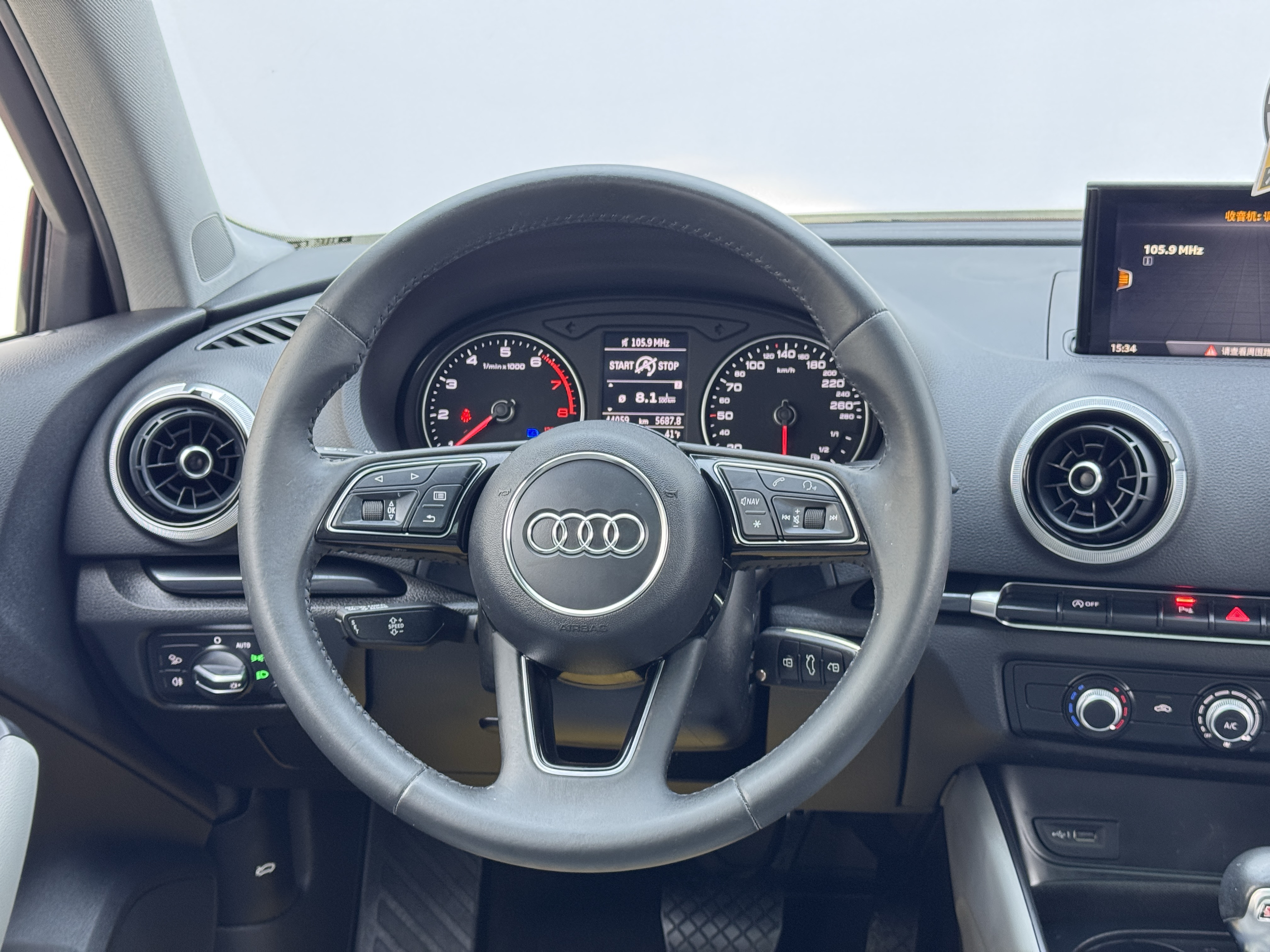 Audi 2020 car image #14