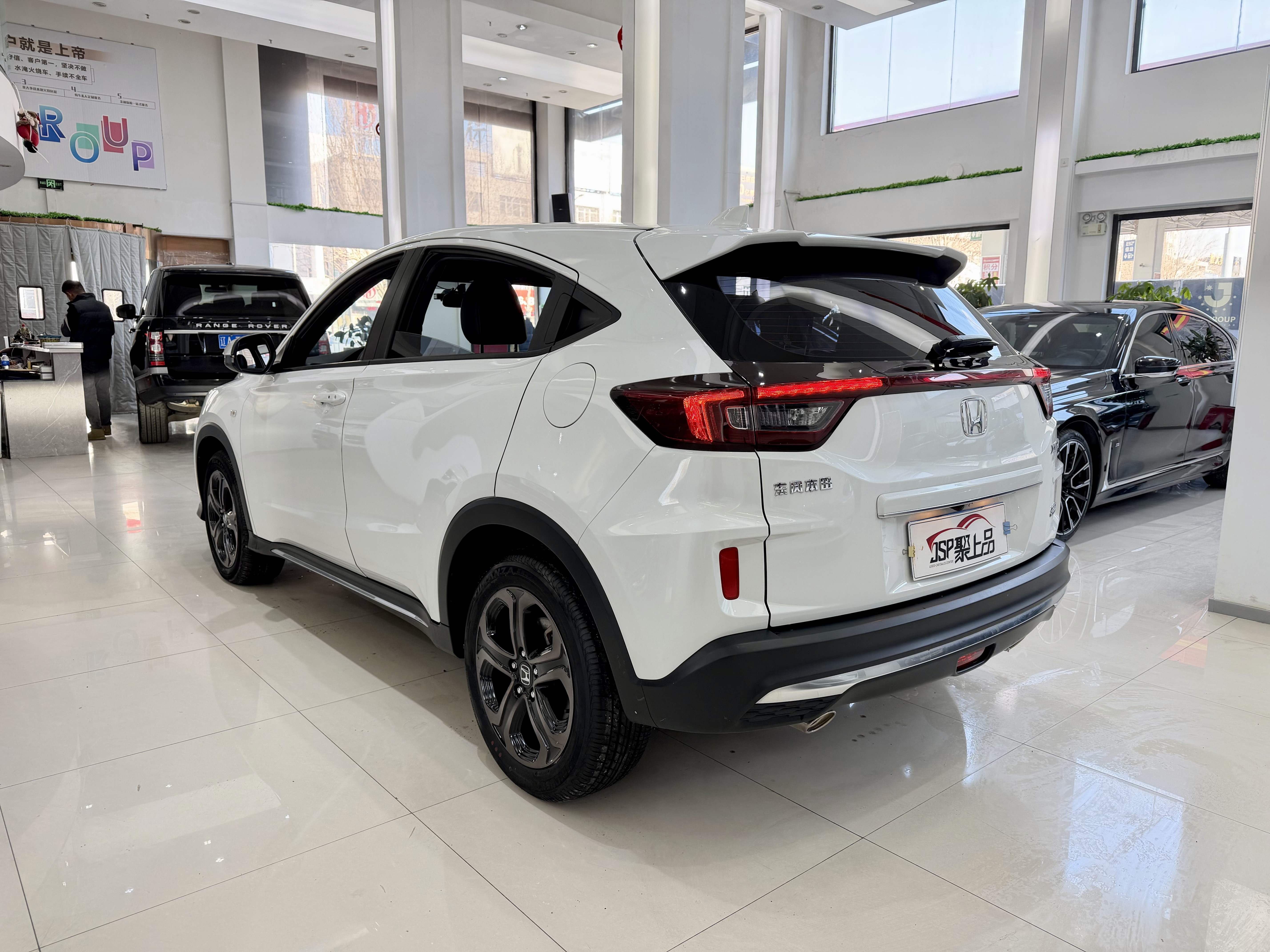 Honda XR-V 2020 #14 Honda XR-V 2020 car image #14