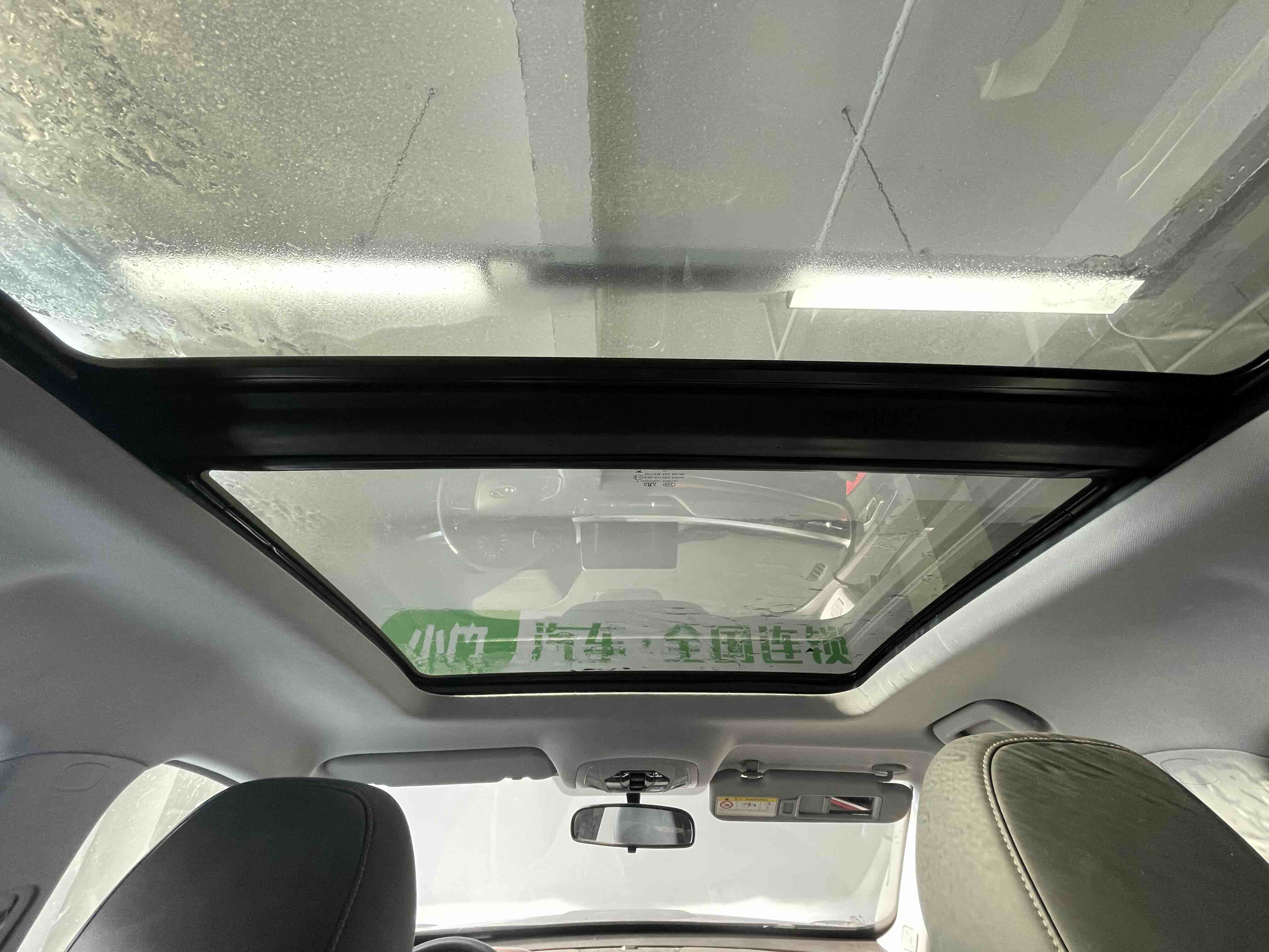 Chery Tiggo 7 2023 #14 Chery Tiggo 7 2023 car image #14