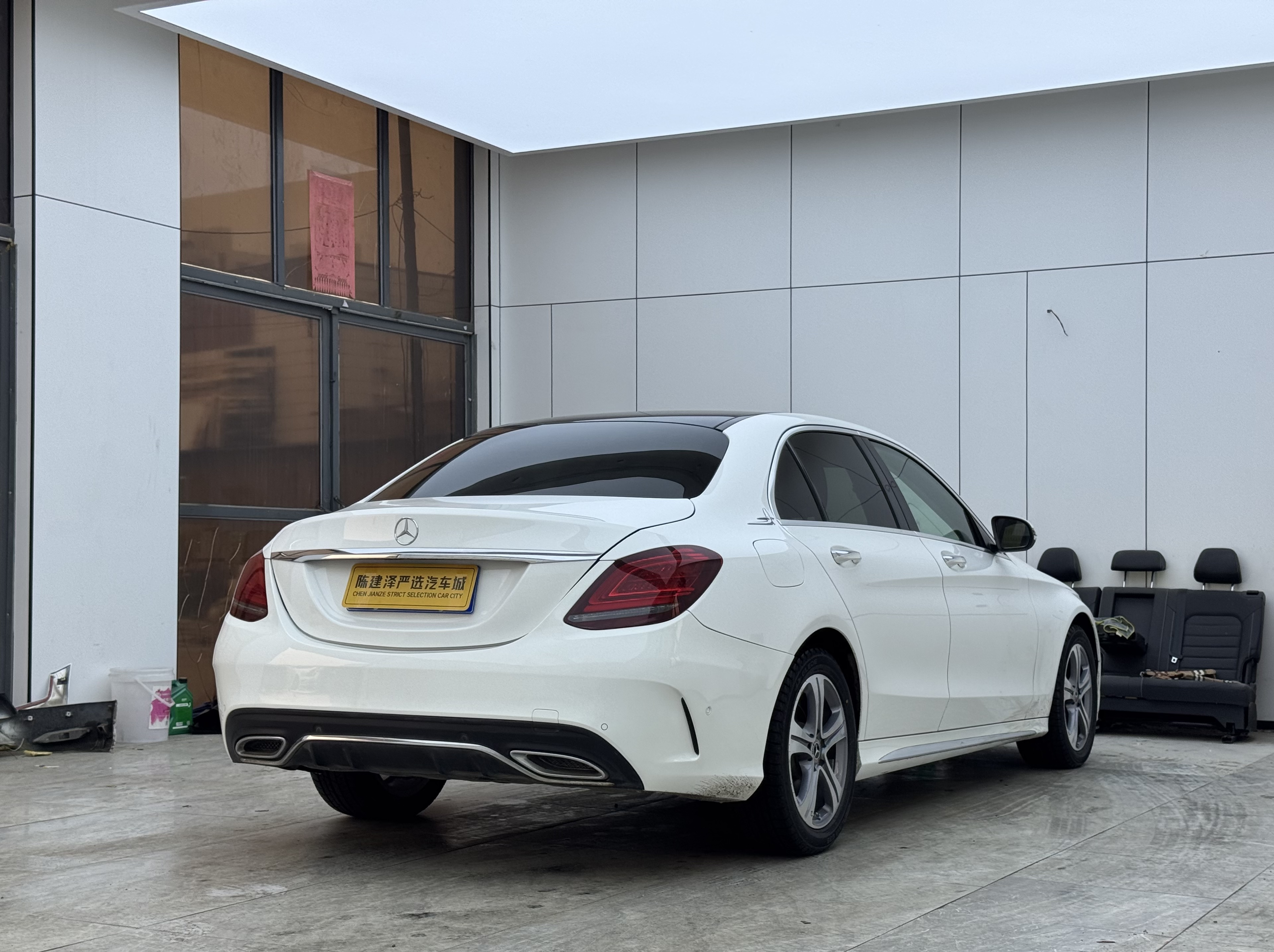 Mercedes-Benz C Class 2021 car image #14