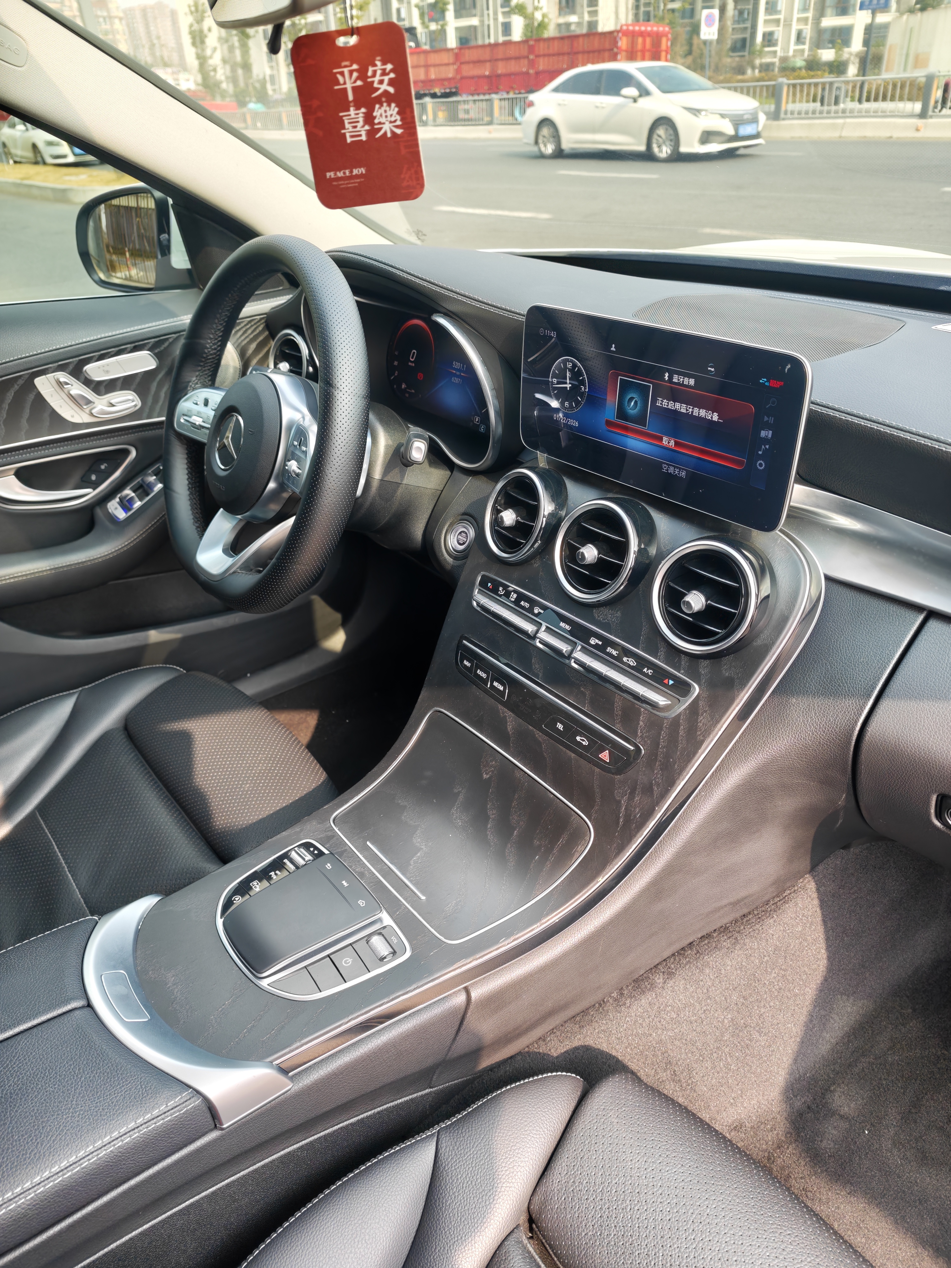 Mercedes-Benz C Class 2020 car image #14