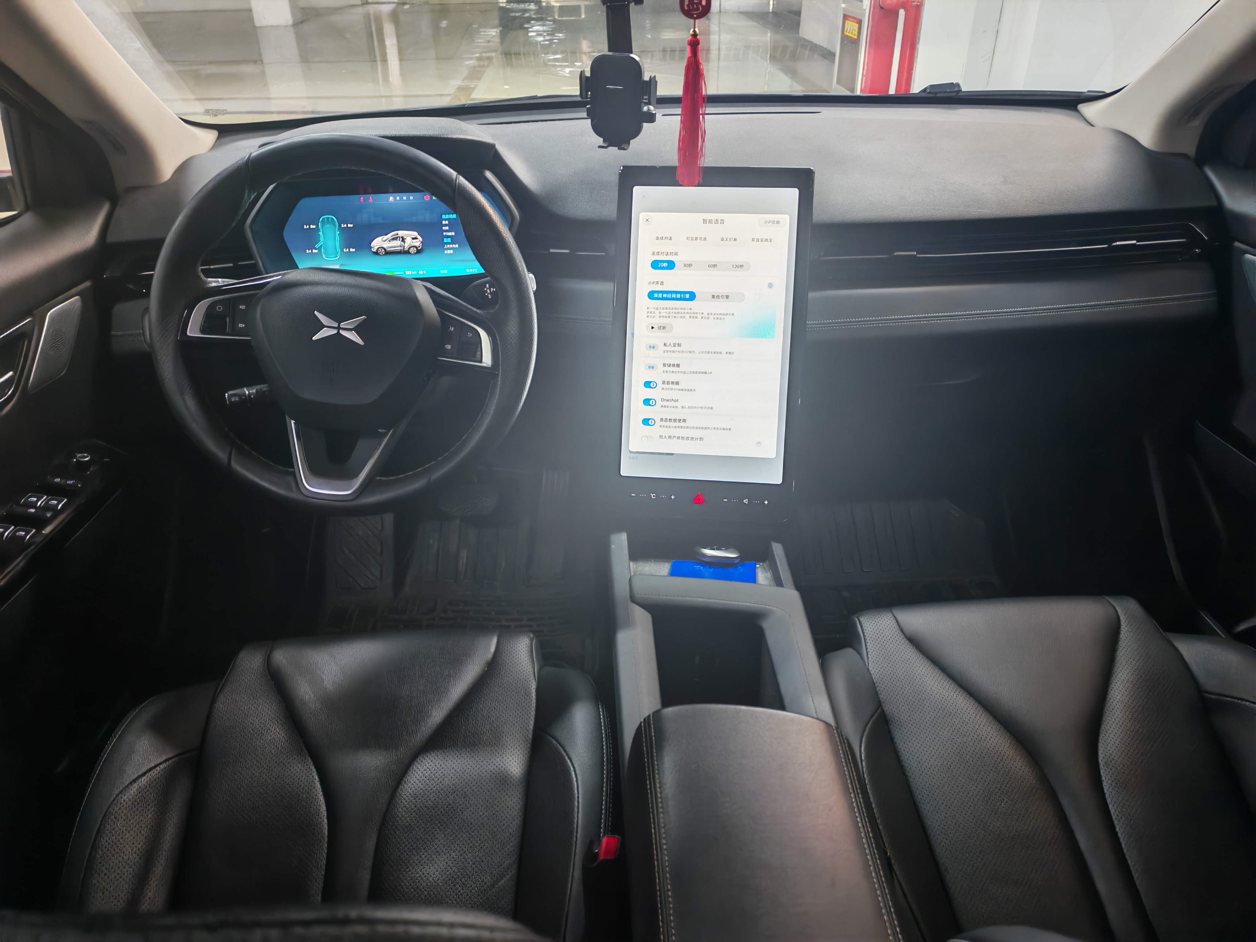 Xpeng G3 2021 صورة سيارة #14