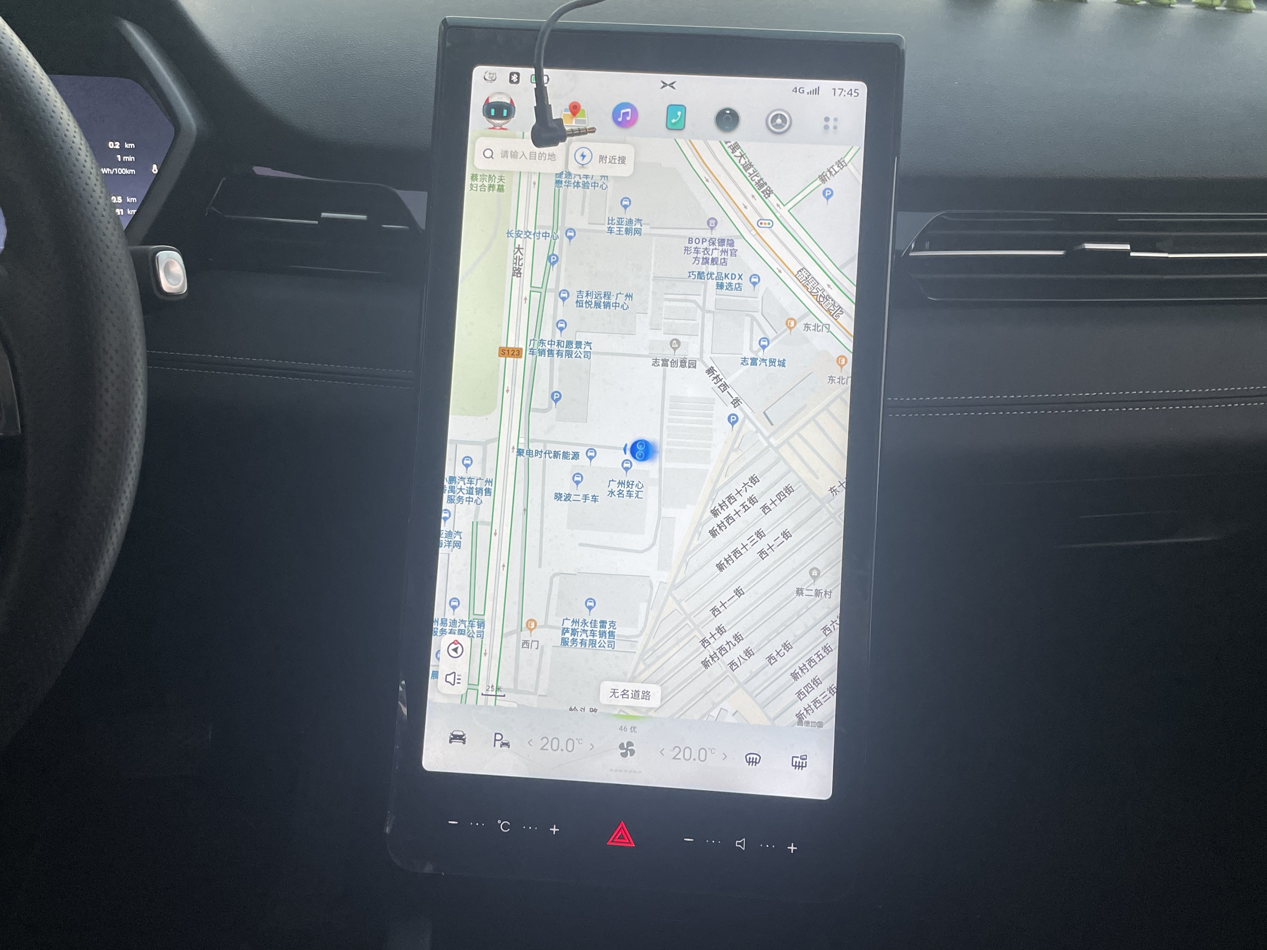 Xpeng G3 2020 immagine di auto #14