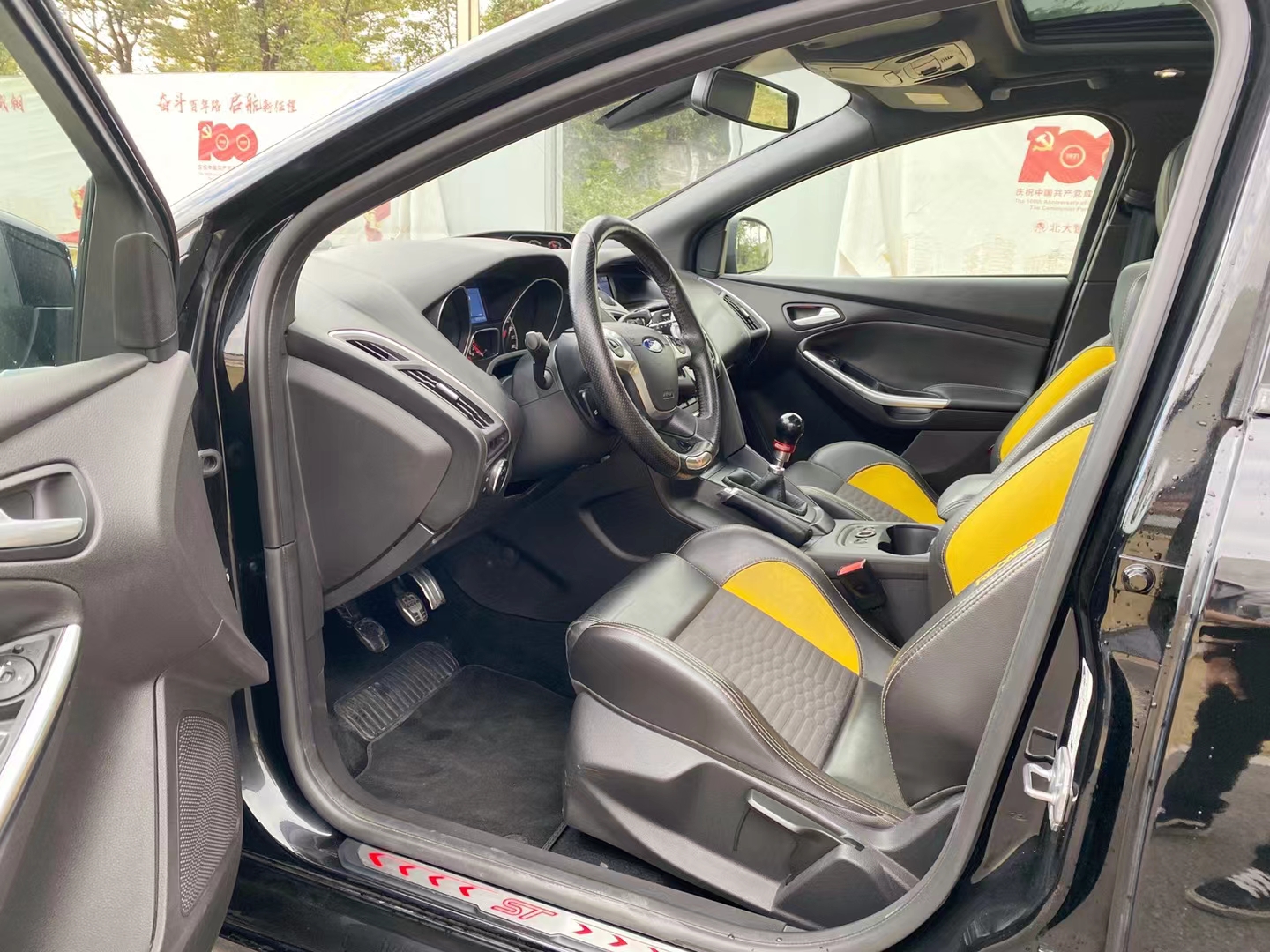 Ford Focus (Imported) 2014 صورة سيارة #14