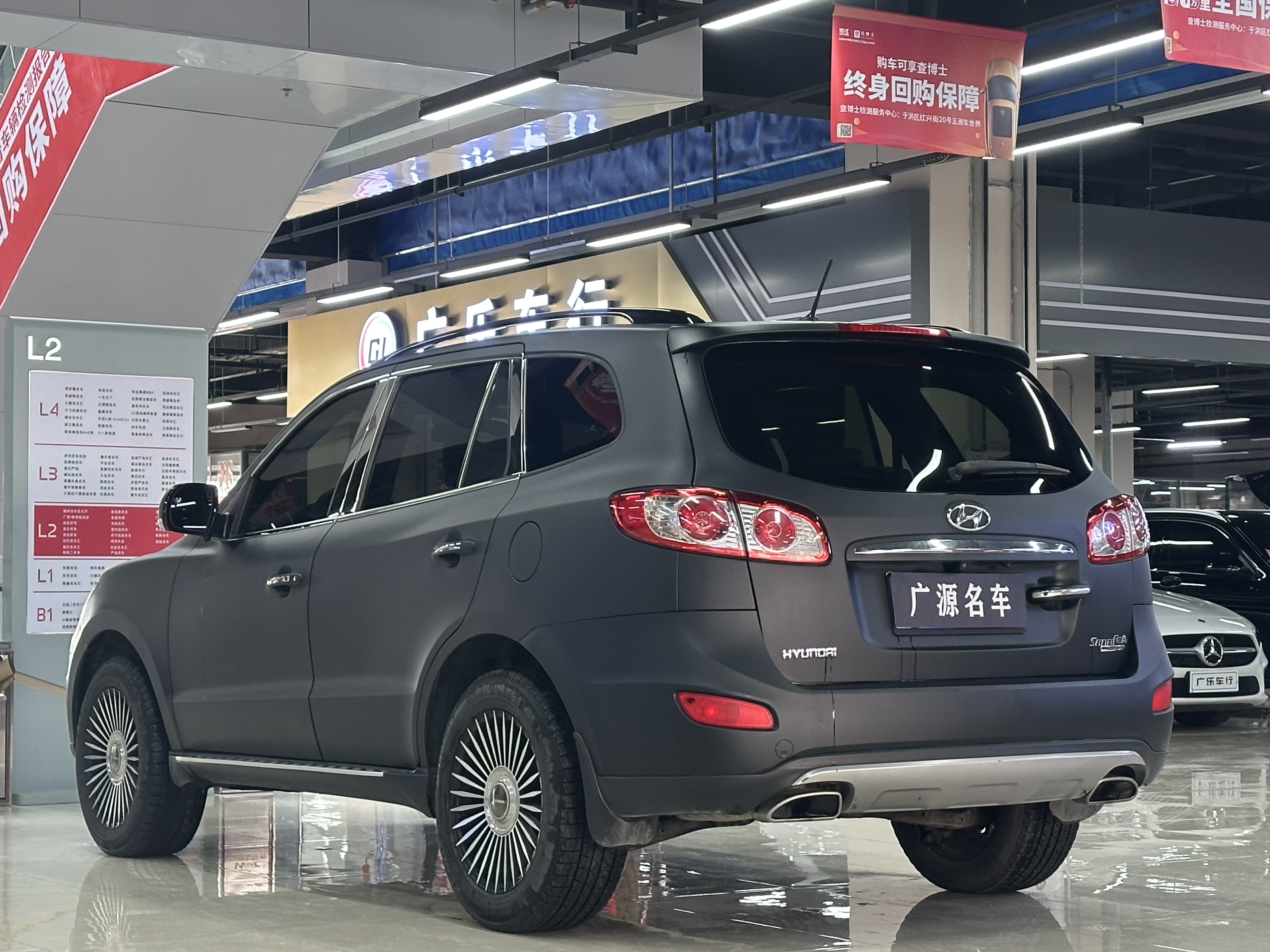 Hyundai Santa Fe Classic 2012 #14 Hyundai Santa Fe Classic 2012 car image #14