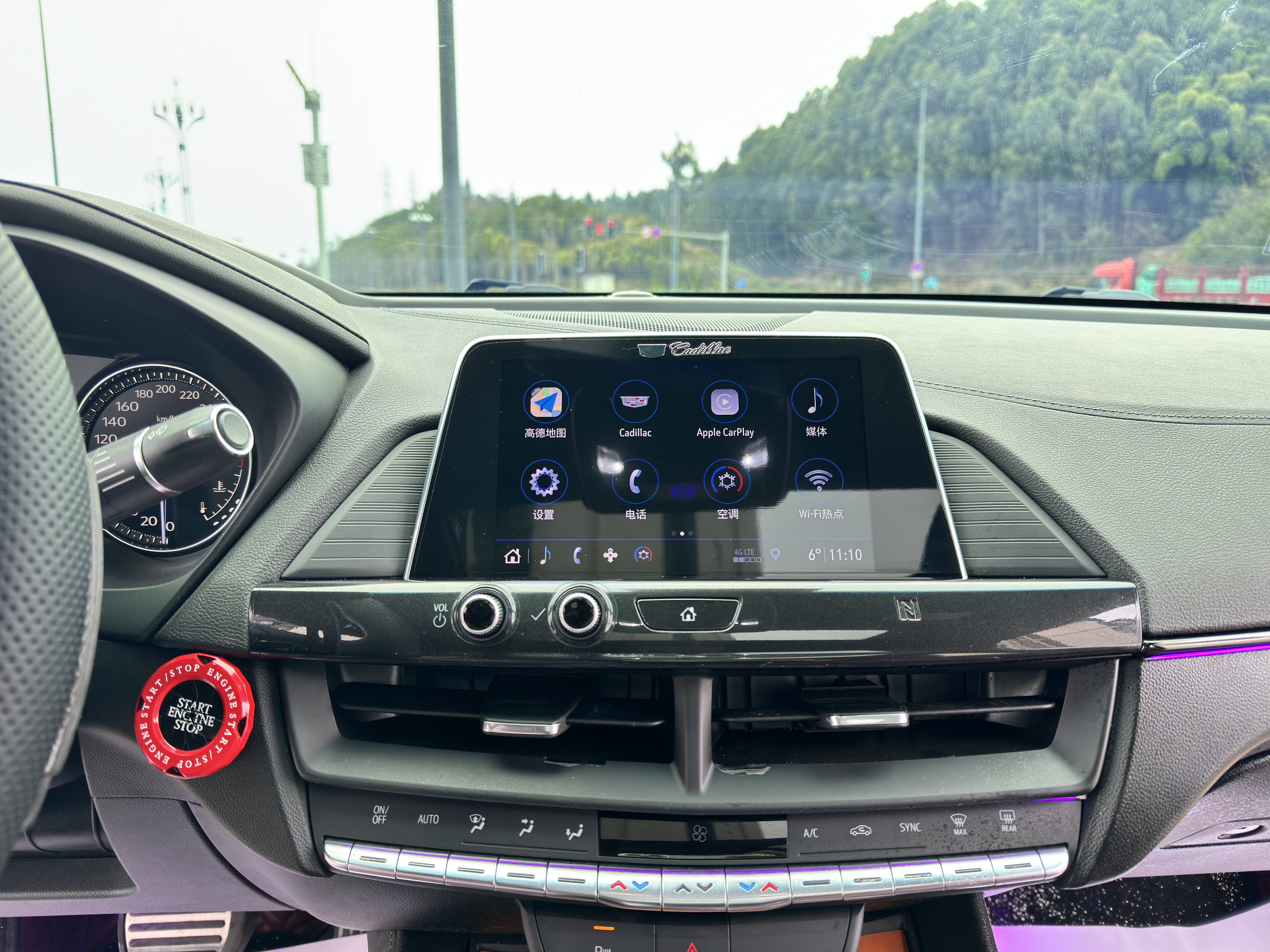 2020 immagine di auto #14
