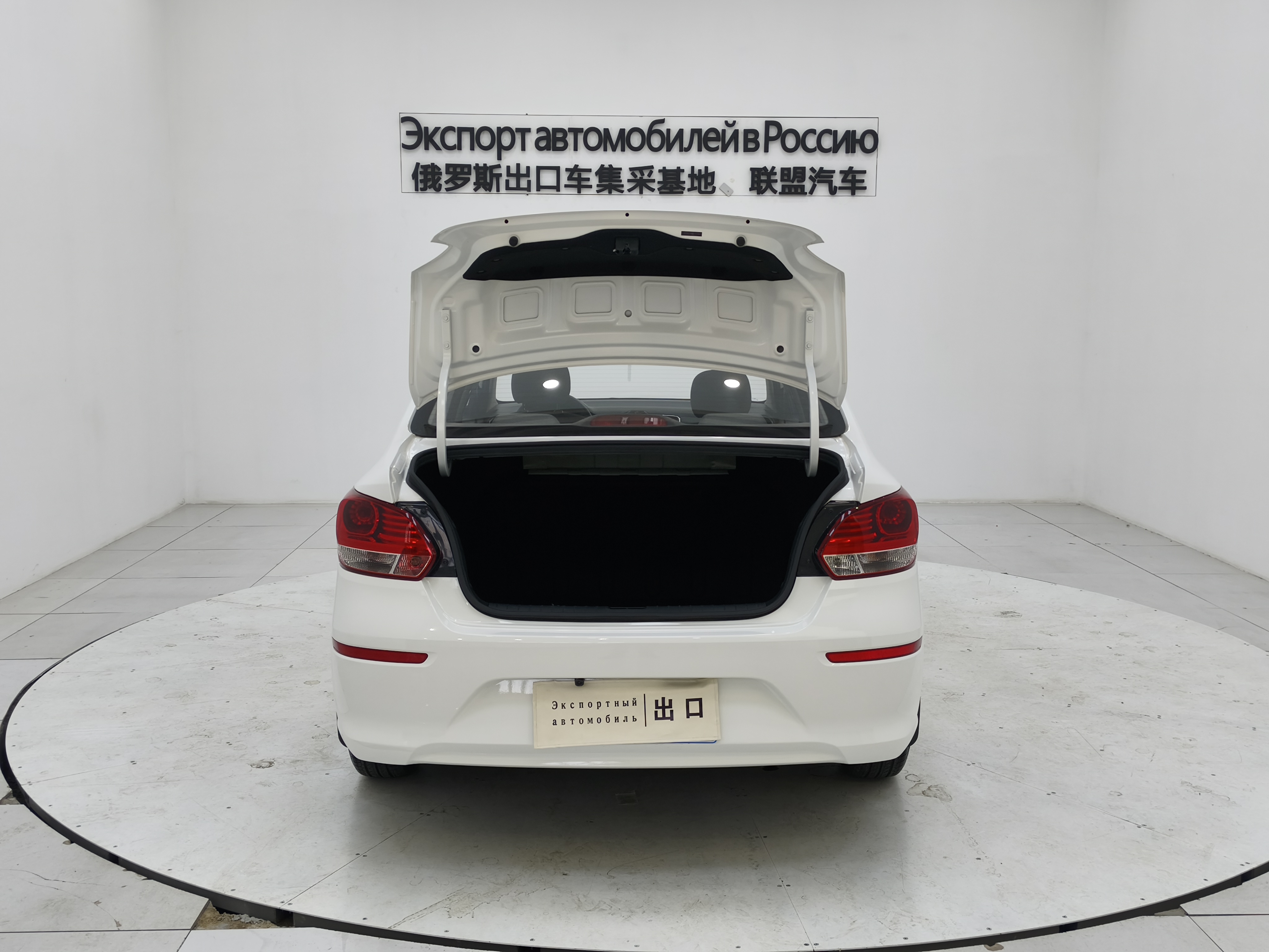 Kia Pegas 2021 image de voiture #14