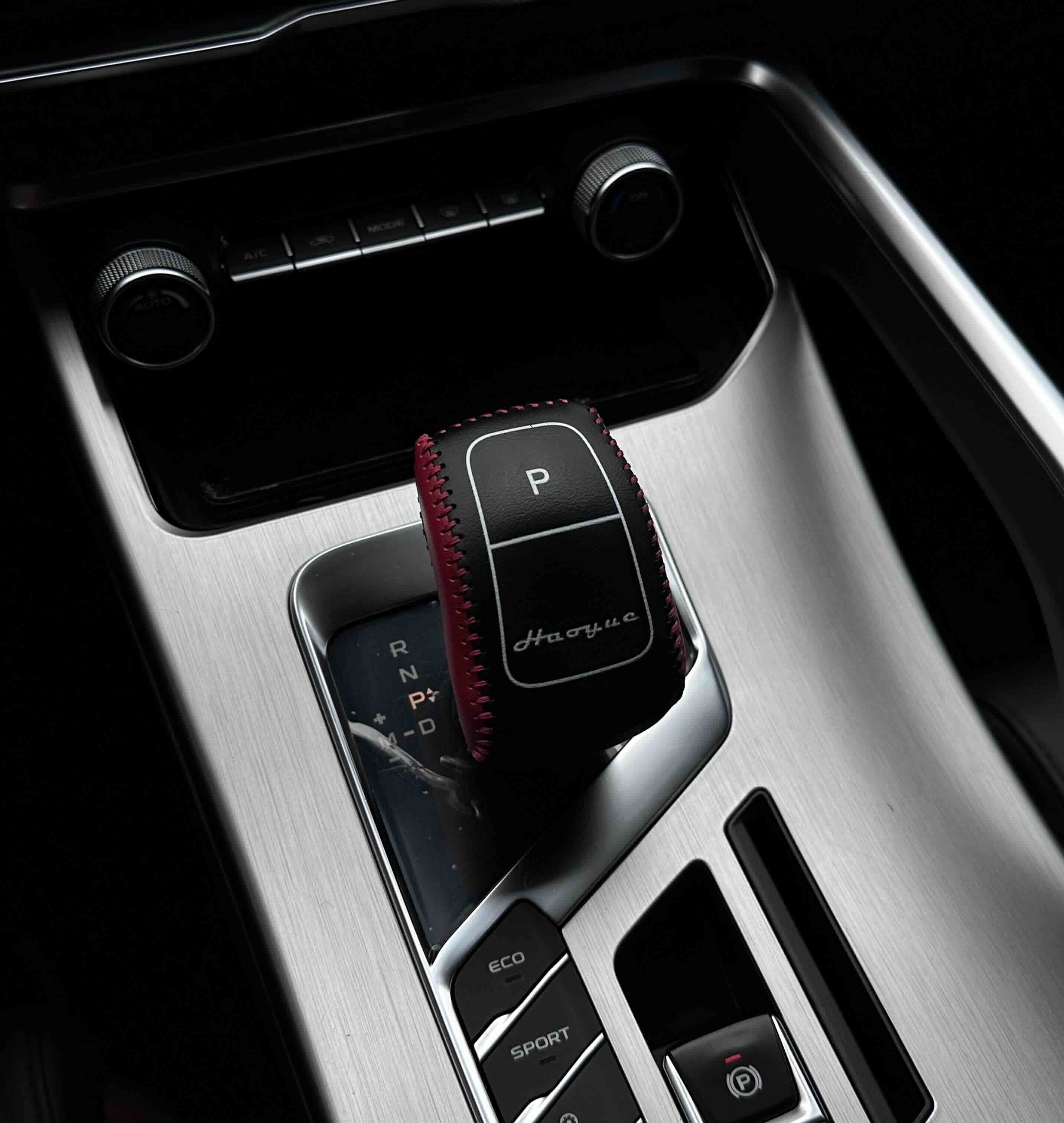 GEELY Coolray 2020 #14 GEELY Coolray 2020 car image #14