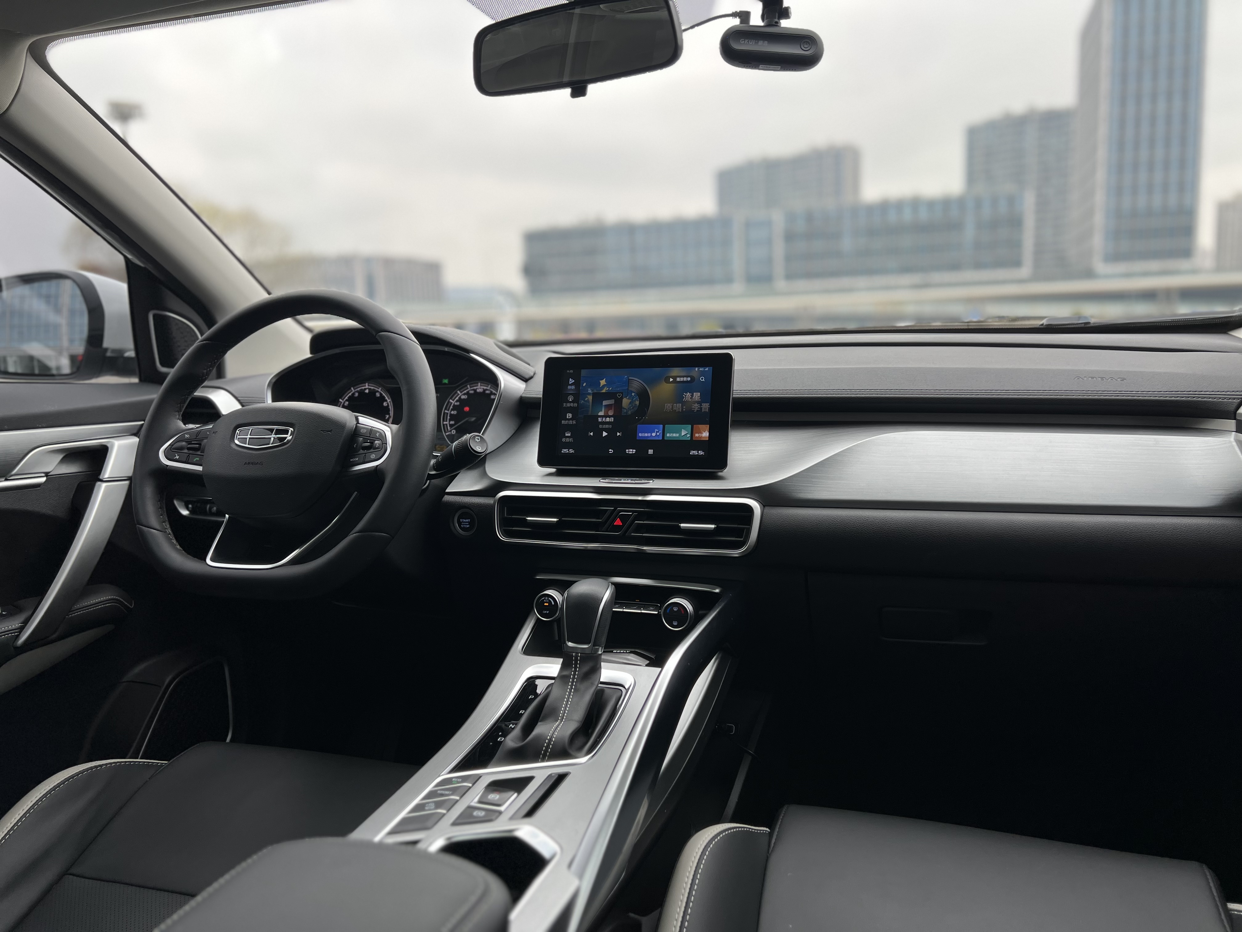 GEELY Coolray 2020 car image #14