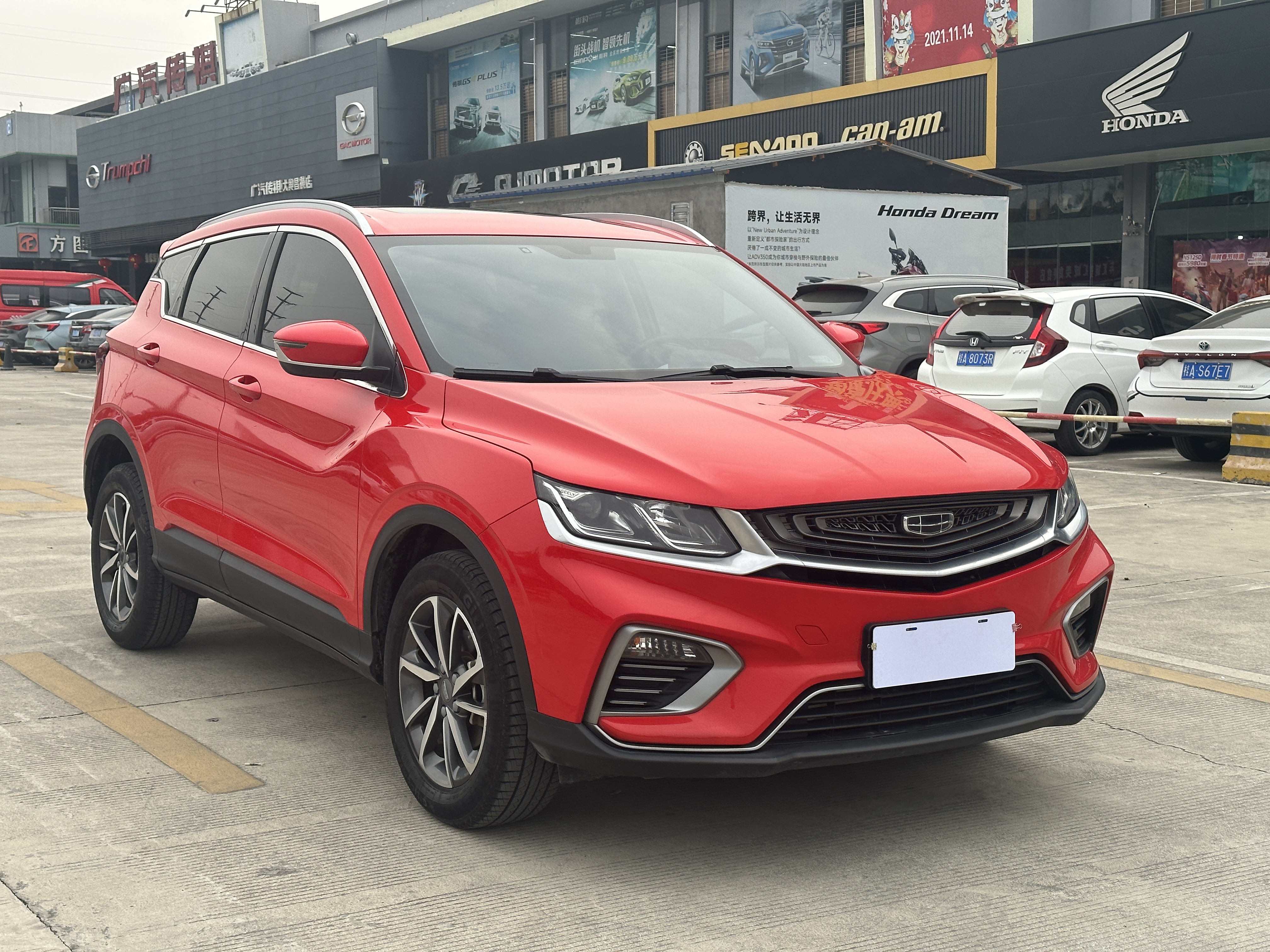 GEELY Coolray 2021 #14 GEELY Coolray 2021 car image #14