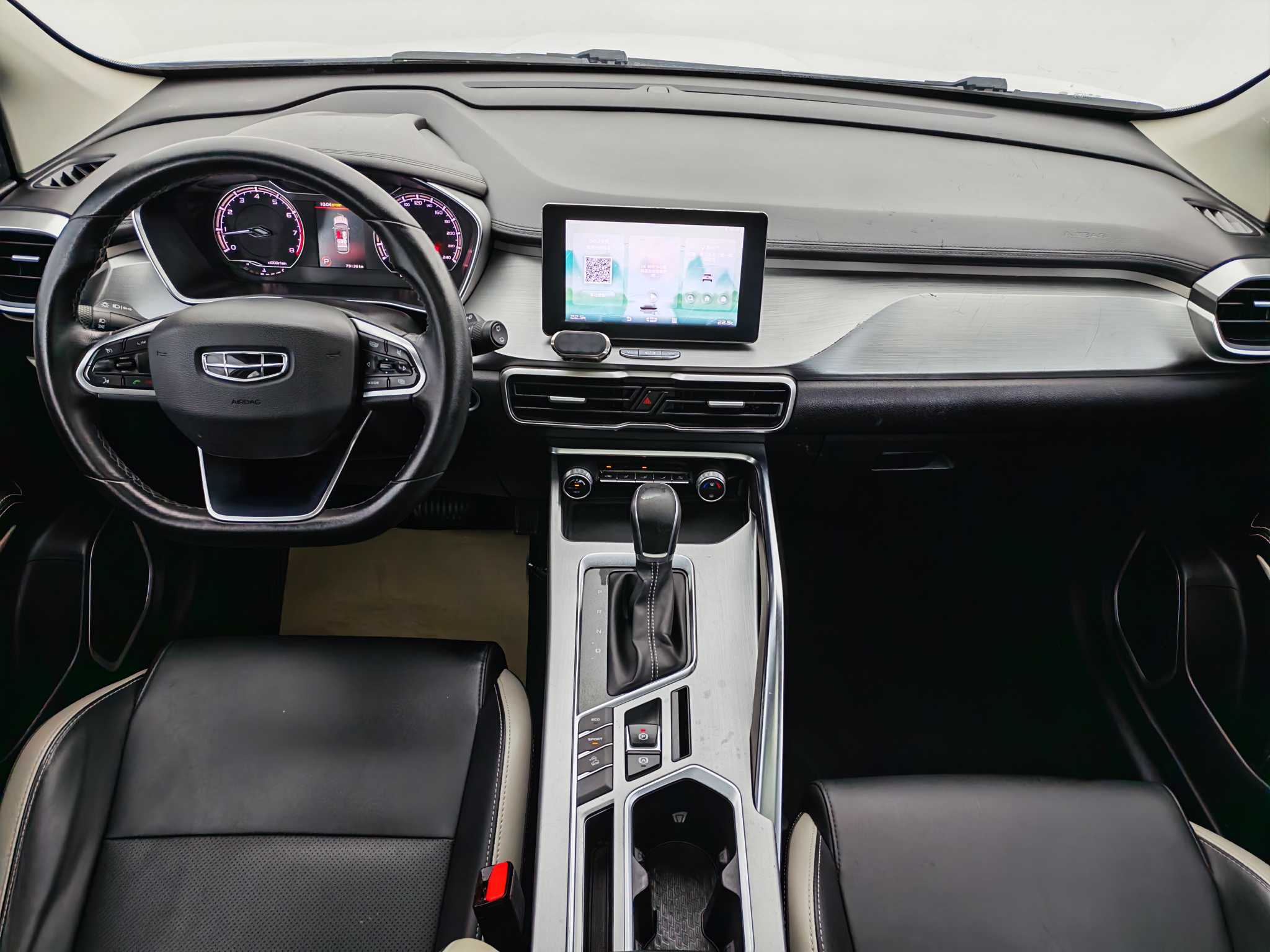 GEELY Coolray 2020 car image #14