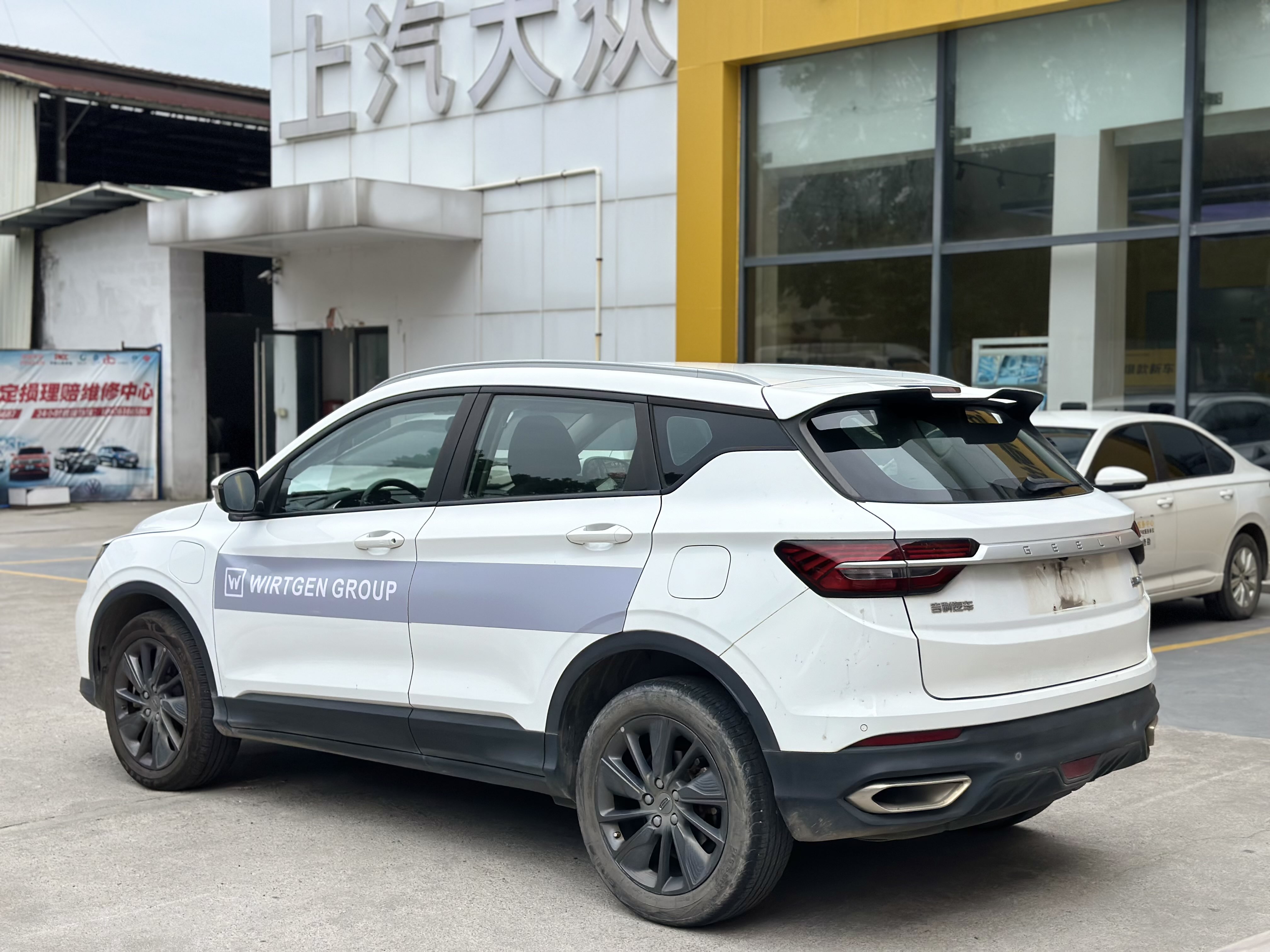 GEELY Coolray New Energy 2021 car image #14