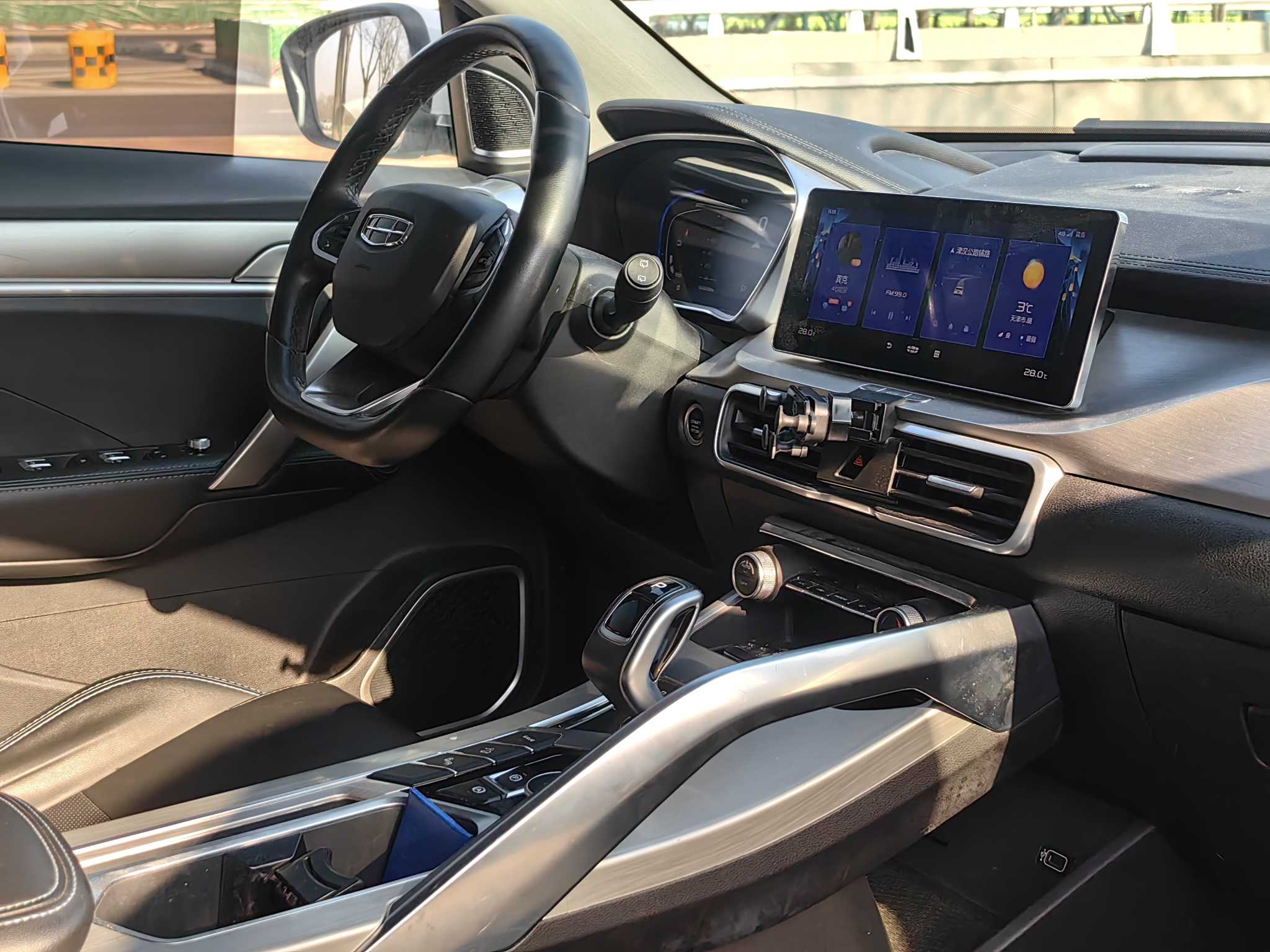 GEELY Coolray New Energy 2021 #14 GEELY Coolray New Energy 2021 car image #14