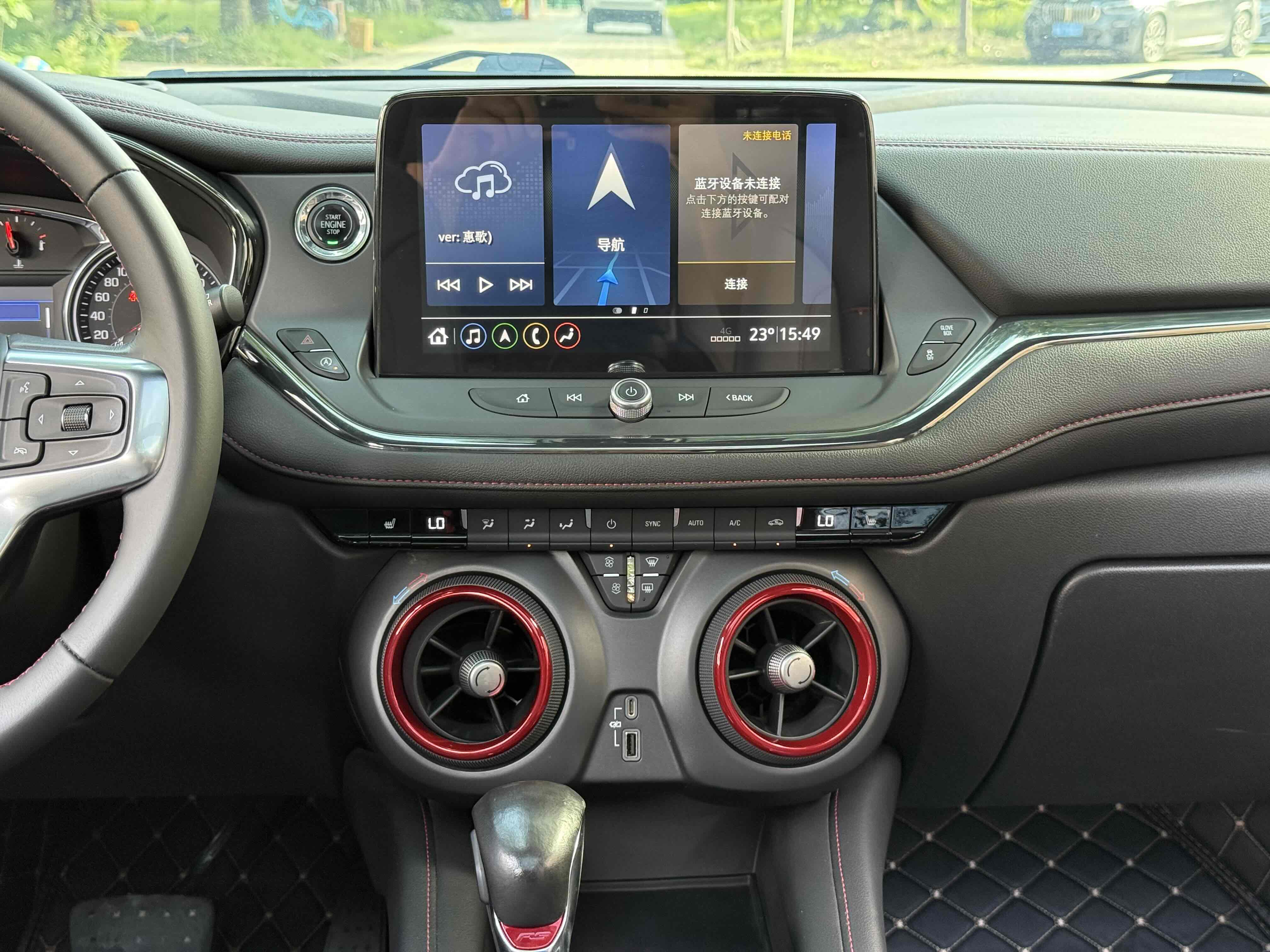 Chevrolet Blazer 2021 car image #14