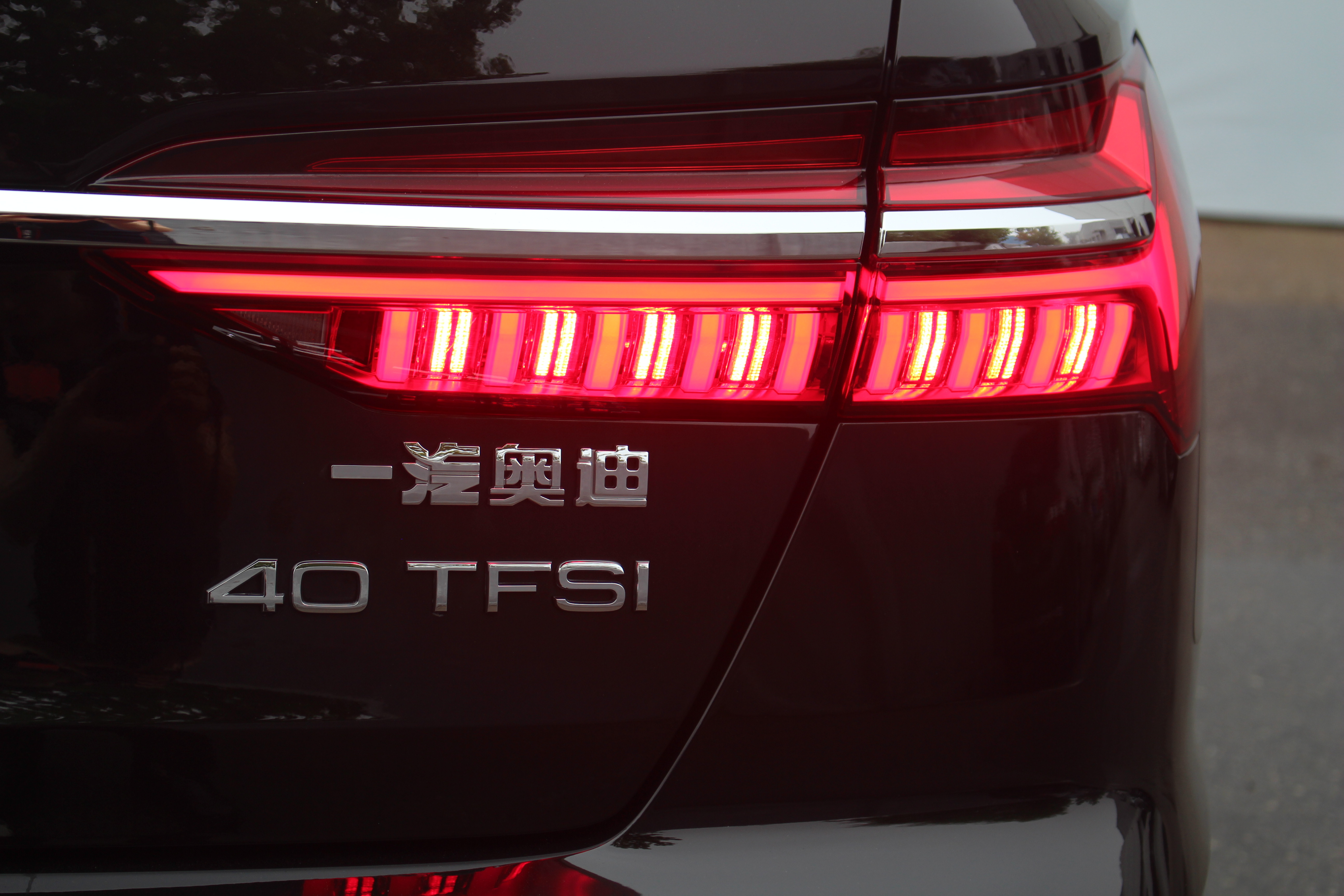 Audi A6L 2020 imagen de coche #14