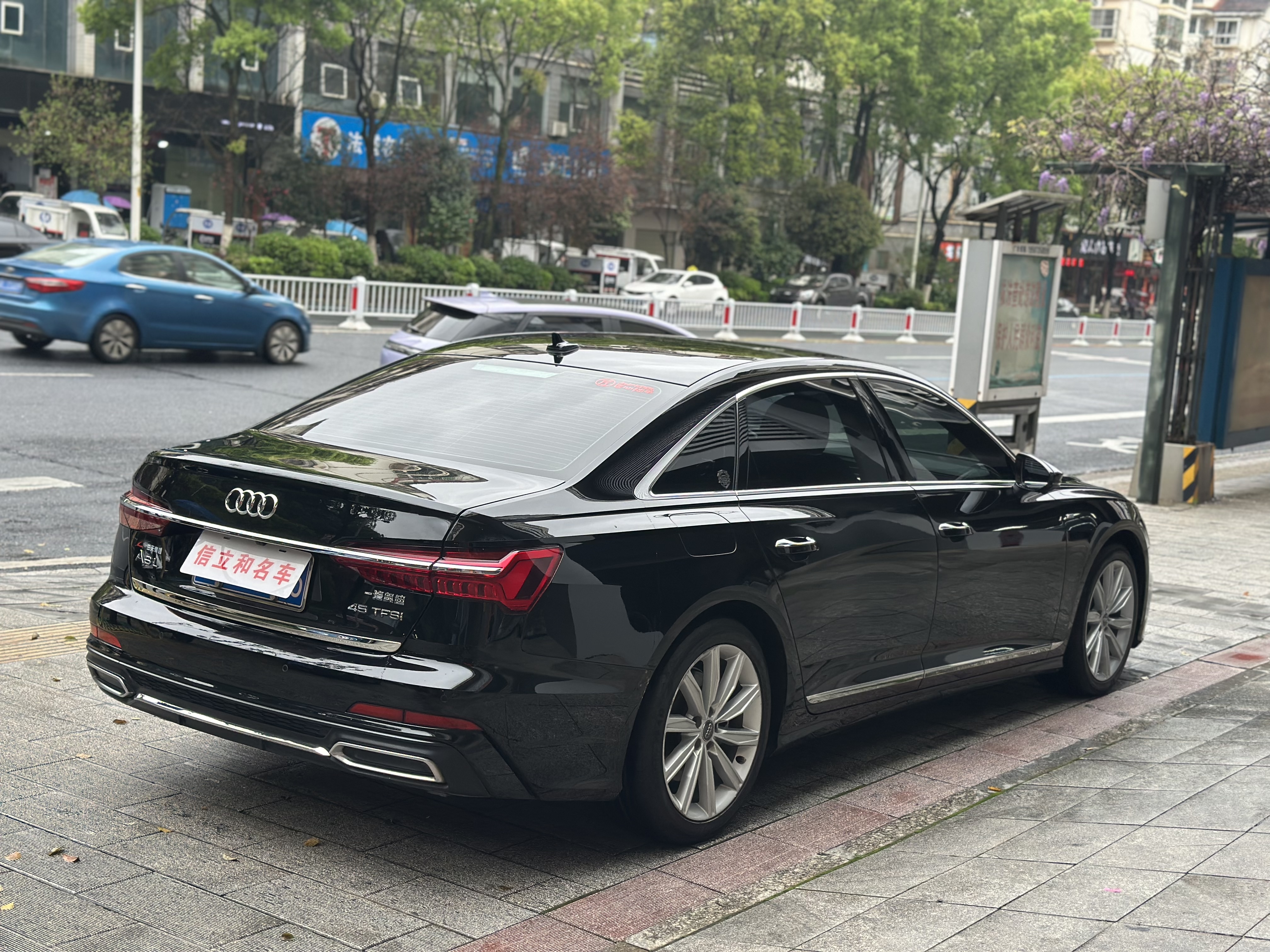 Audi A6L 2020 imagem de carro #14