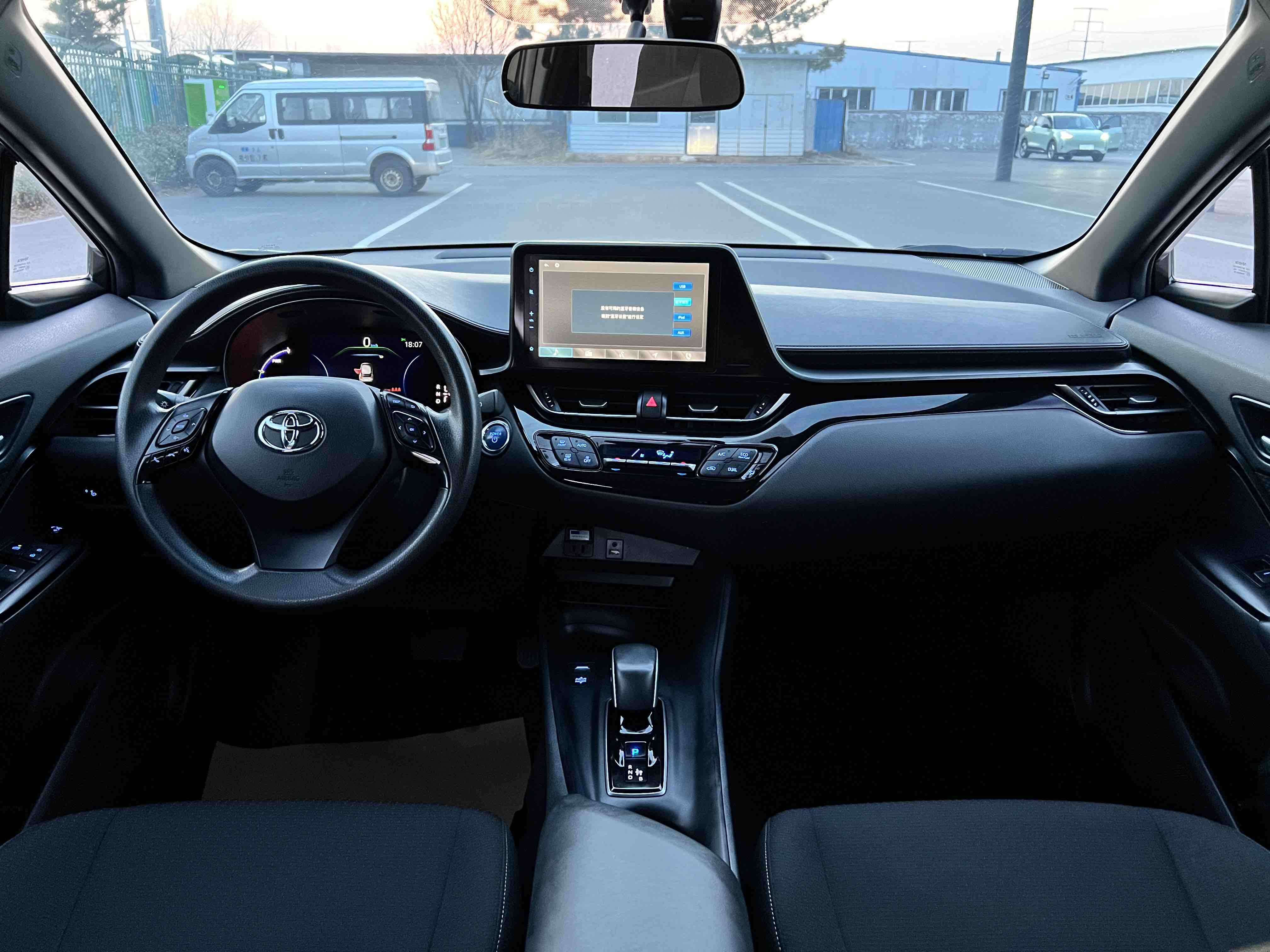 Toyota C-HR EV 2021 car image #14