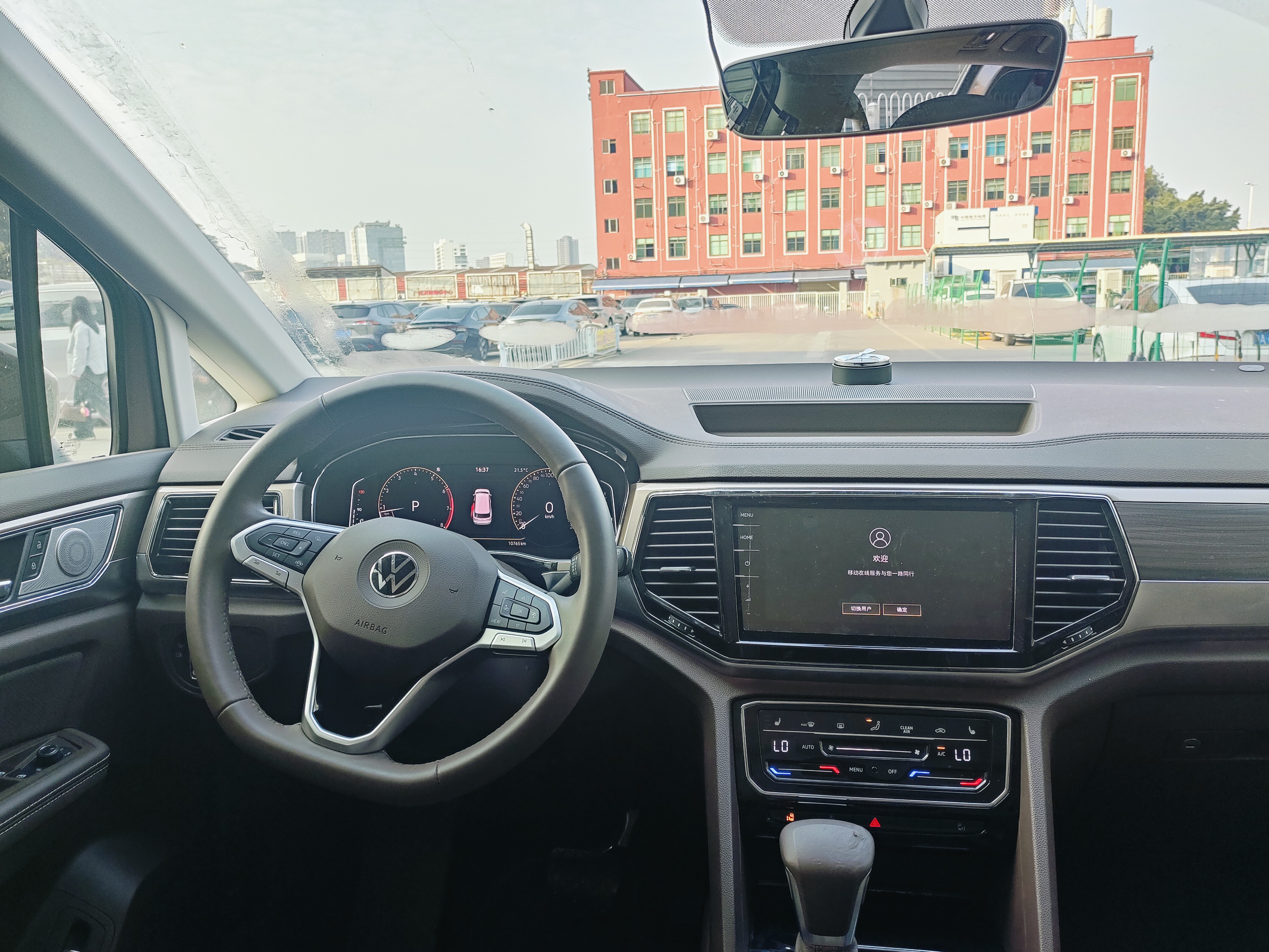 Volkswagen 2021 immagine di auto #14