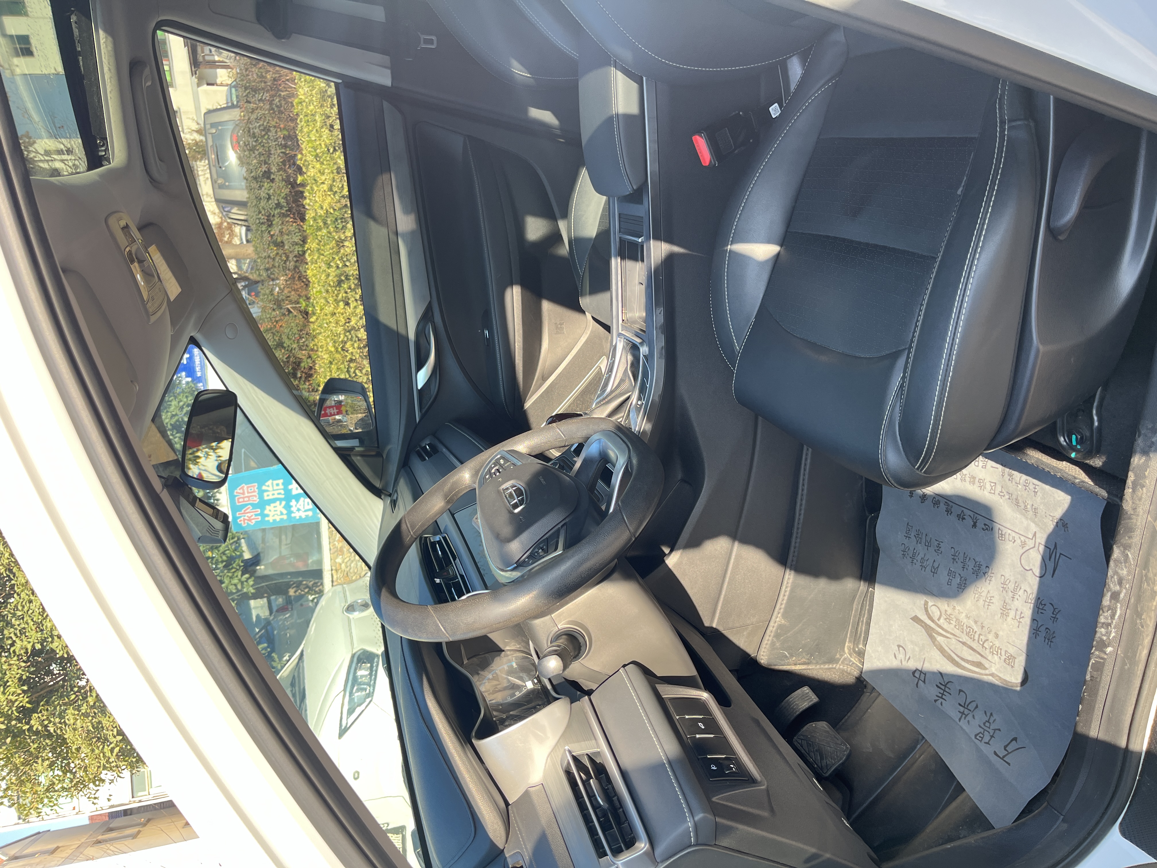 GEELY Emgrand 2021 car image #14