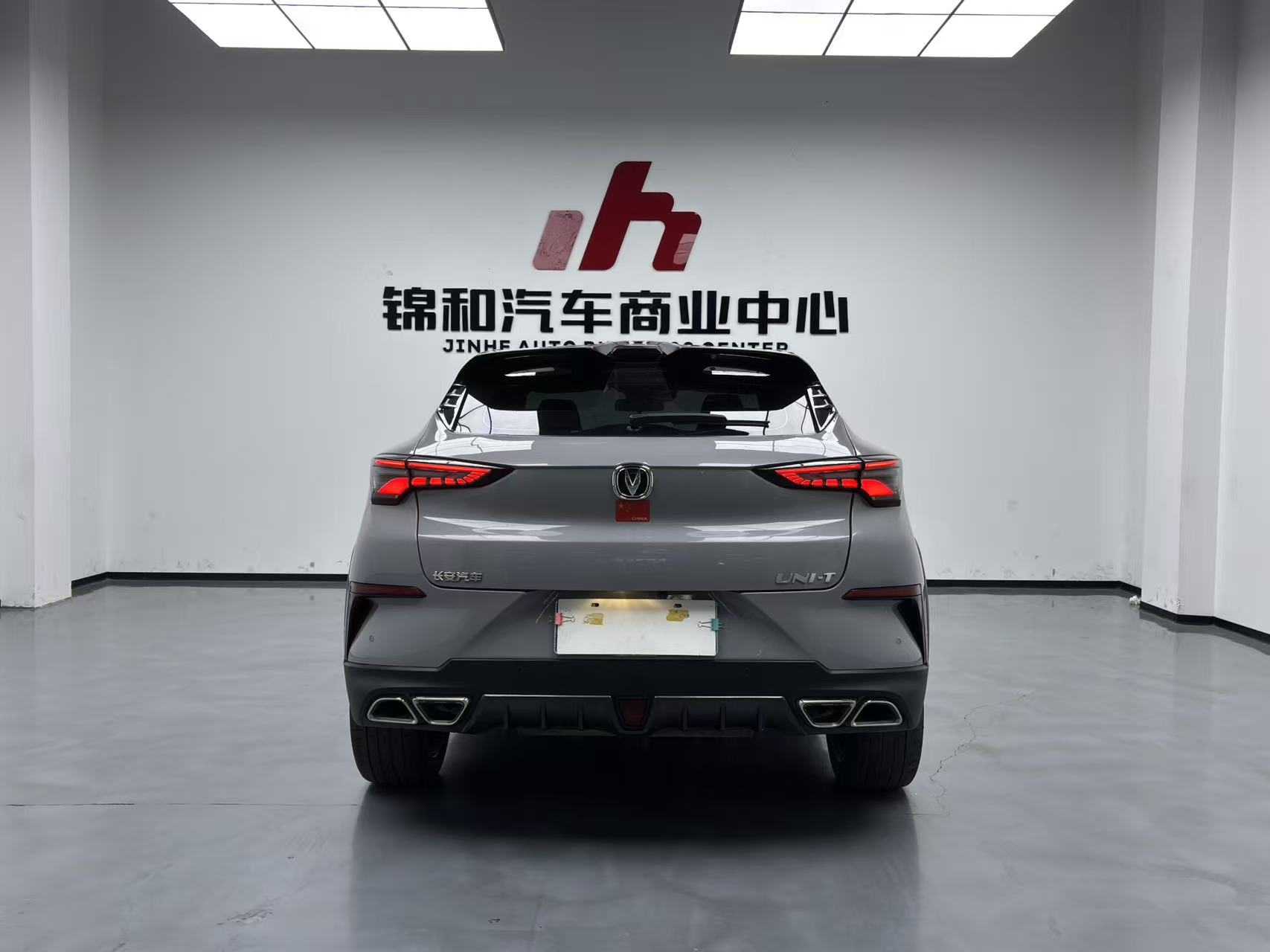Changan UNI-T 2021 car image #14