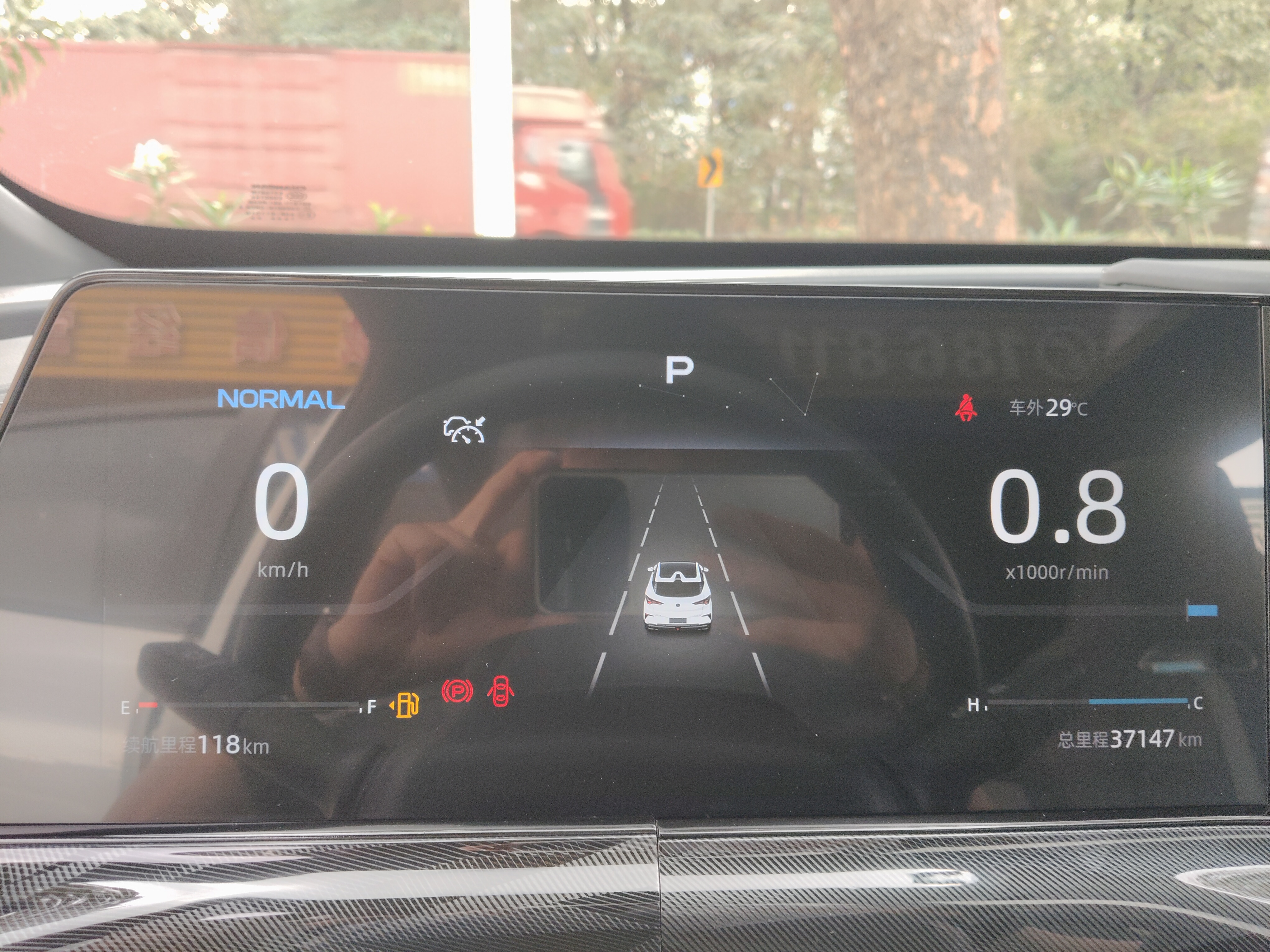 Changan UNI-T 2021 immagine di auto #14