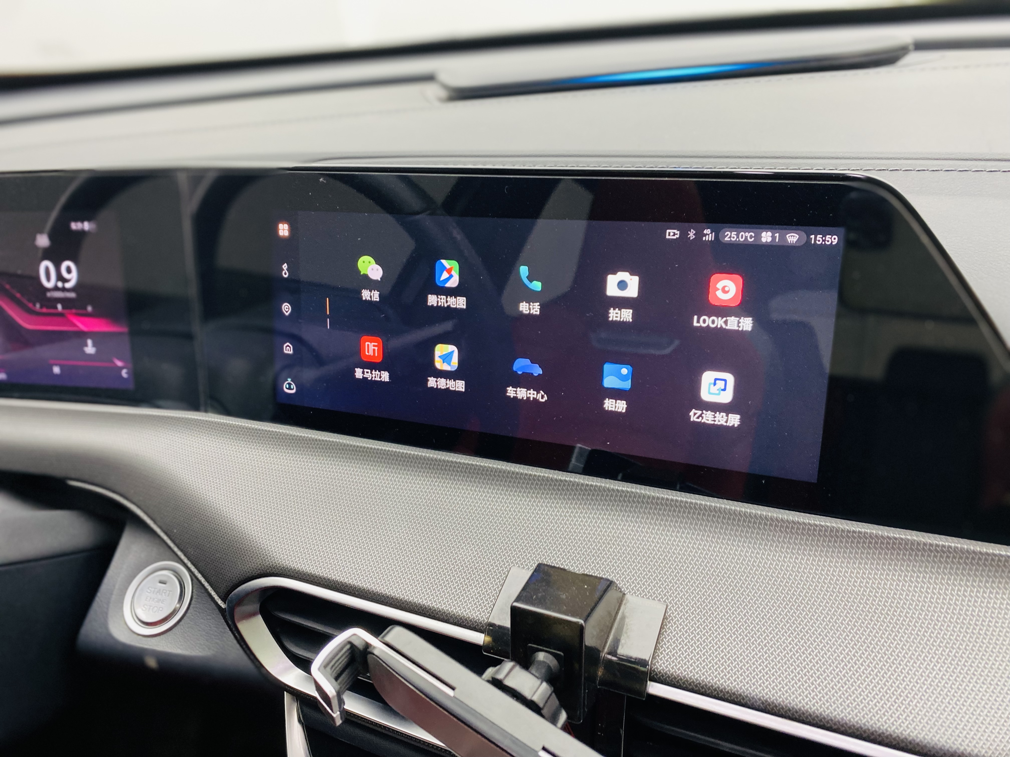 Changan UNI-T 2021 car image #14