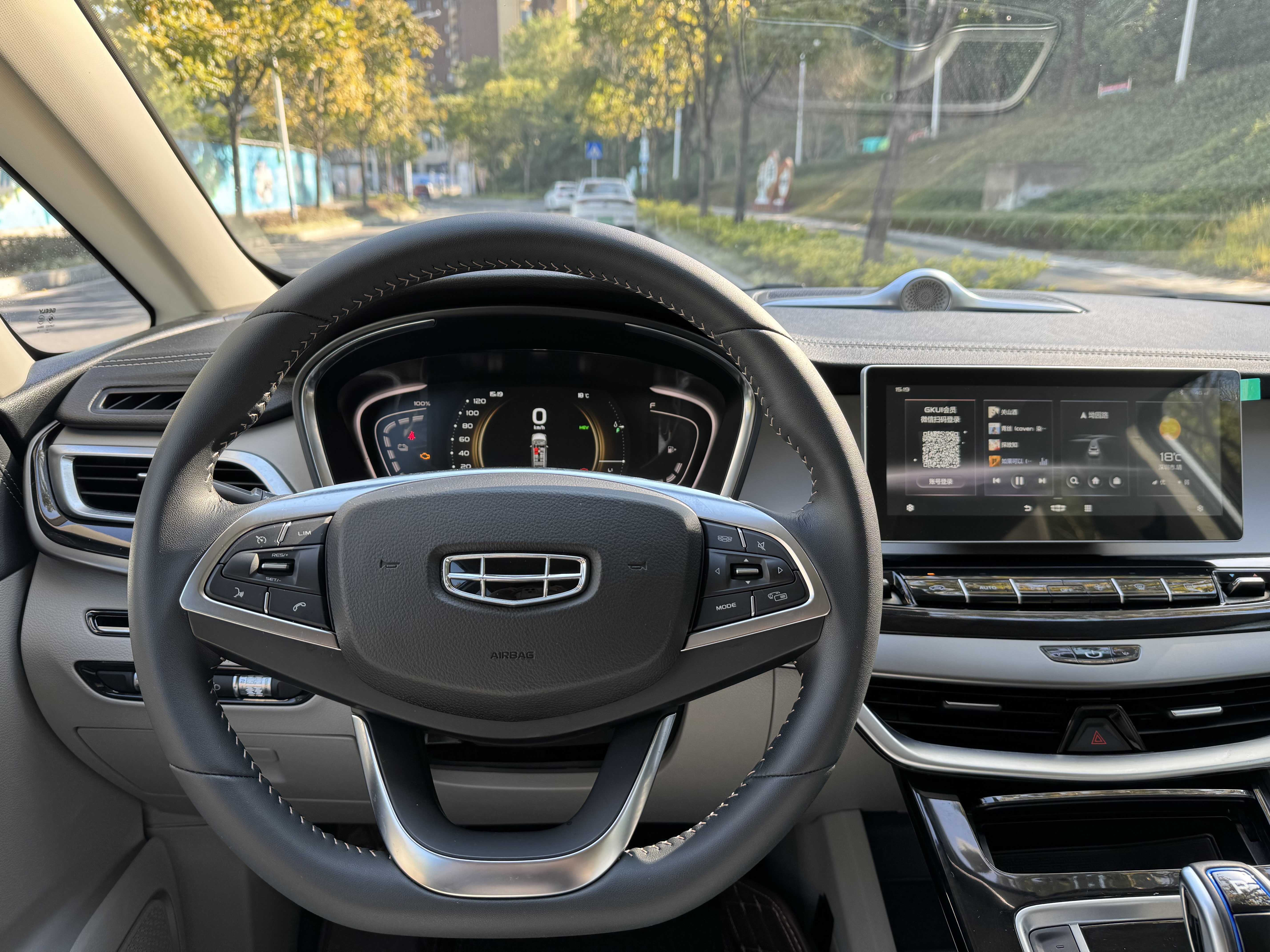 GEELY JiaJi New Energy 2021 car image #14