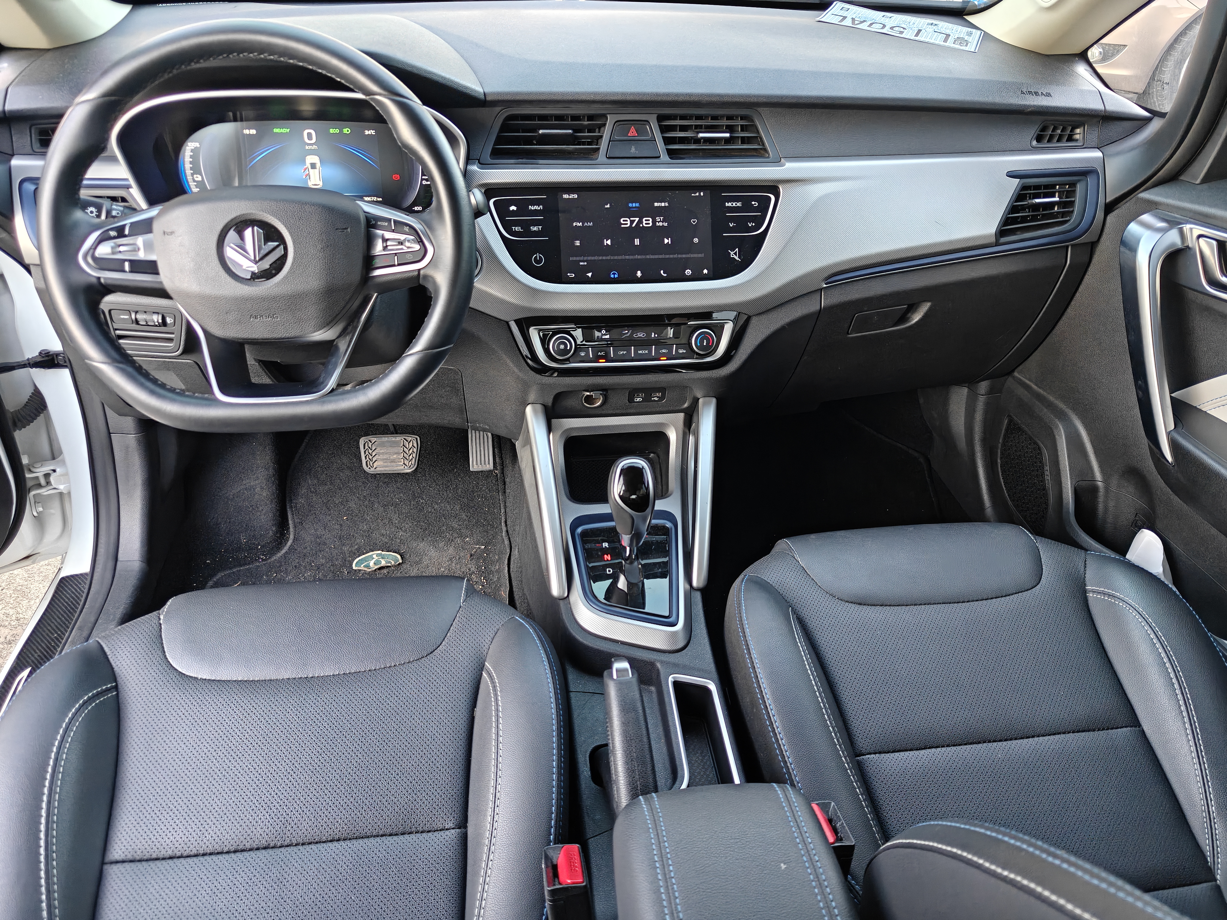 Livan Maple 30X 2021 imagen de coche #14