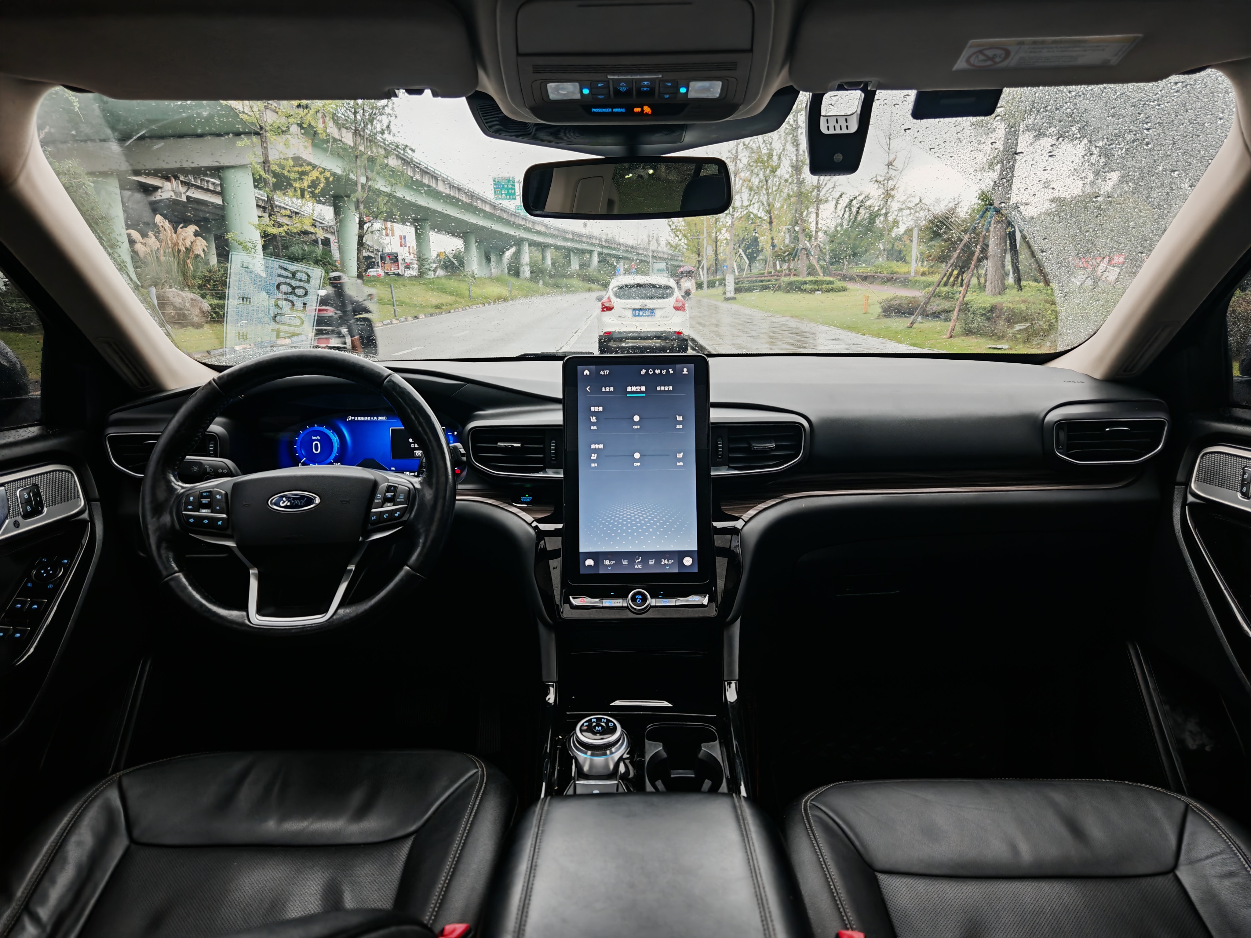 Ford Explorer 2021 car image #14