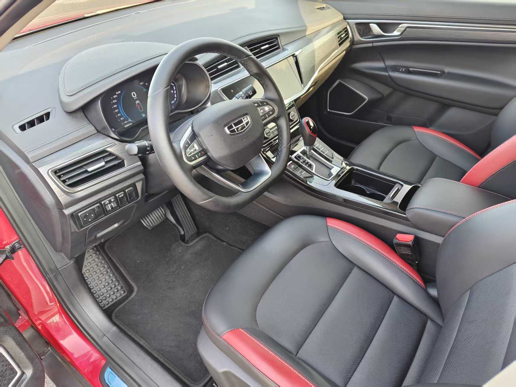 Emgrand GS 2020 #14 Emgrand GS 2020 car image #14