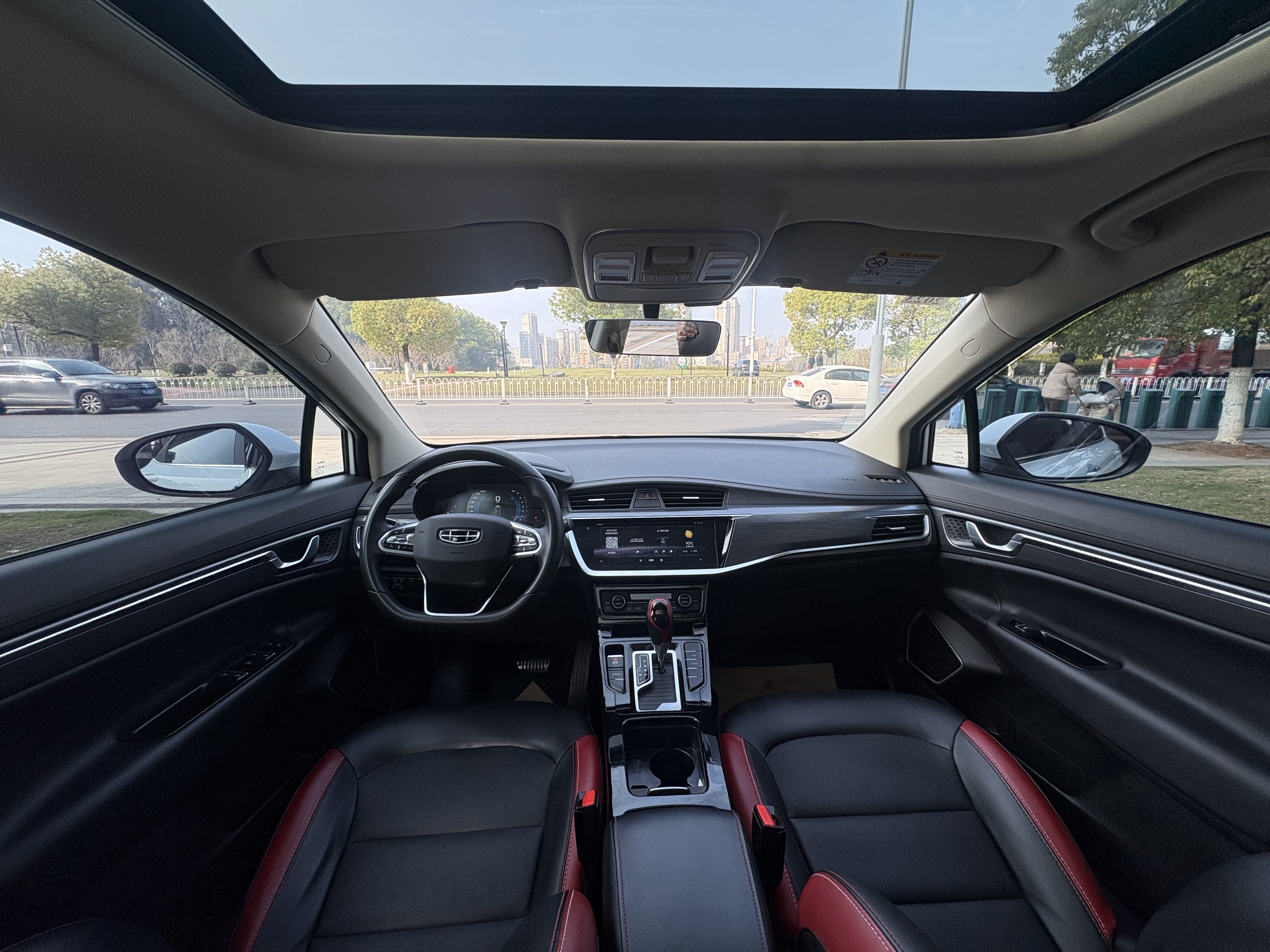 Emgrand GS 2021 car image #14