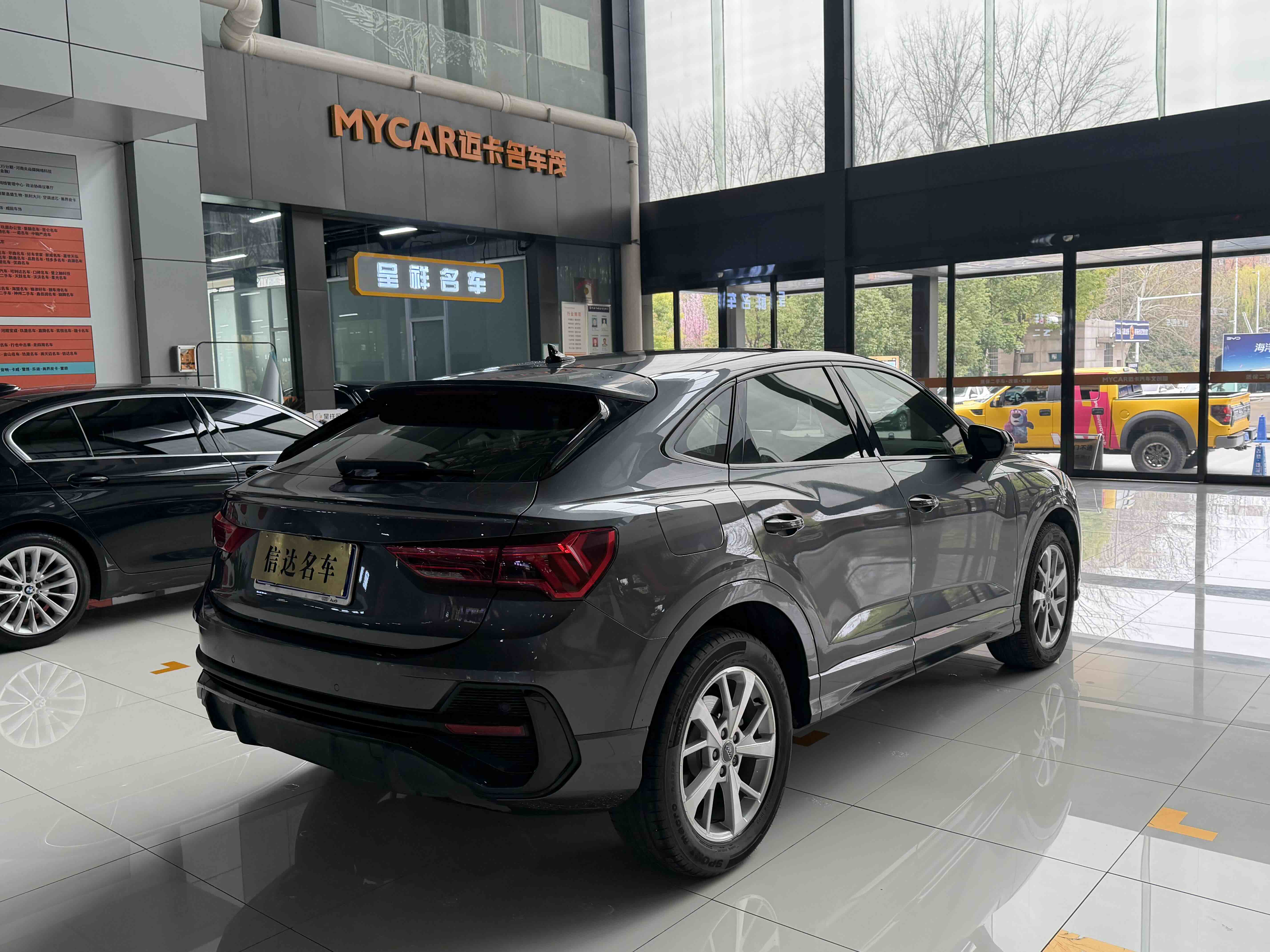 Audi Q3 Sportback 2021 imagen de coche #14