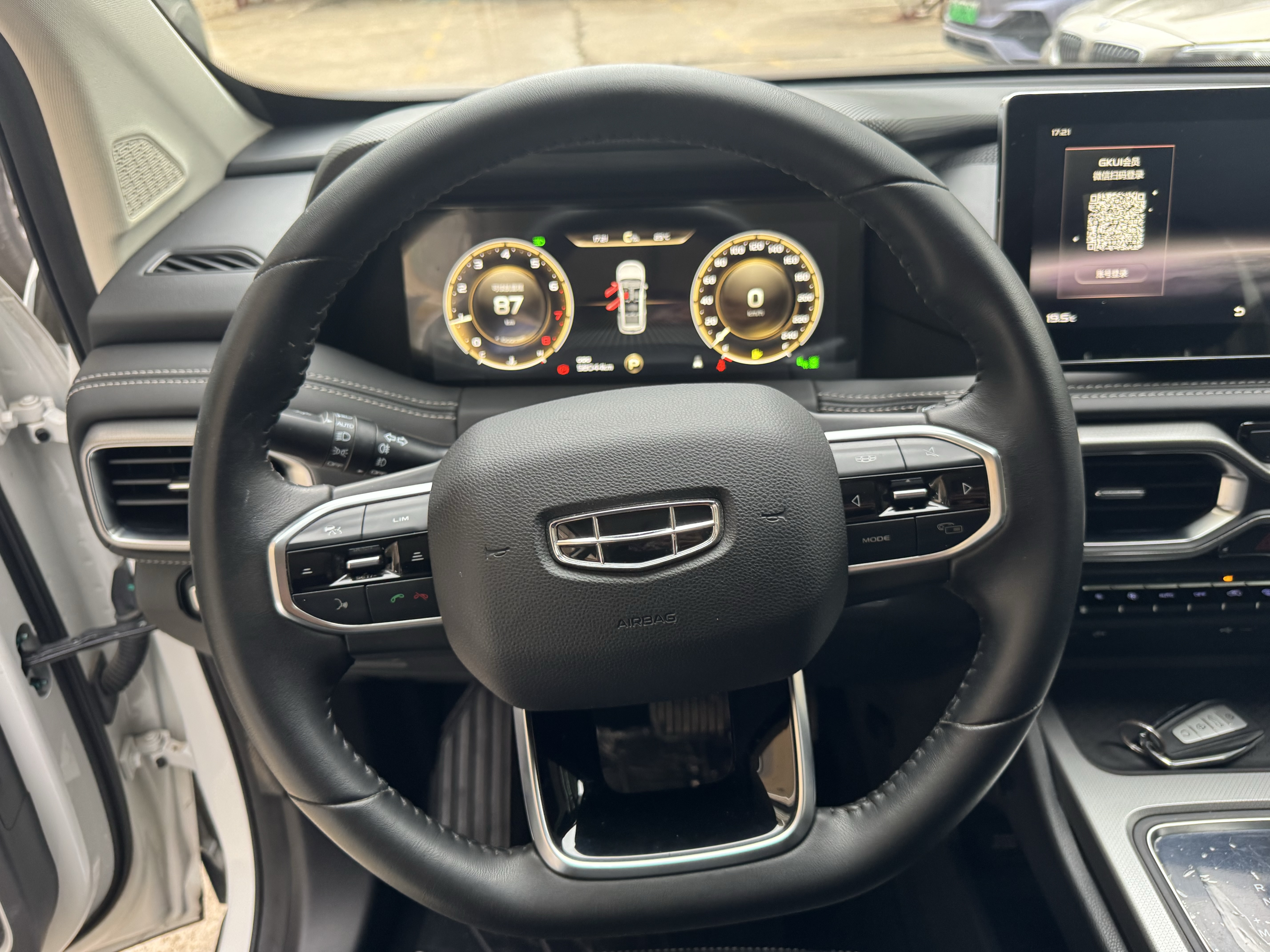 GEELY Okavango 2020 imagem de carro #14