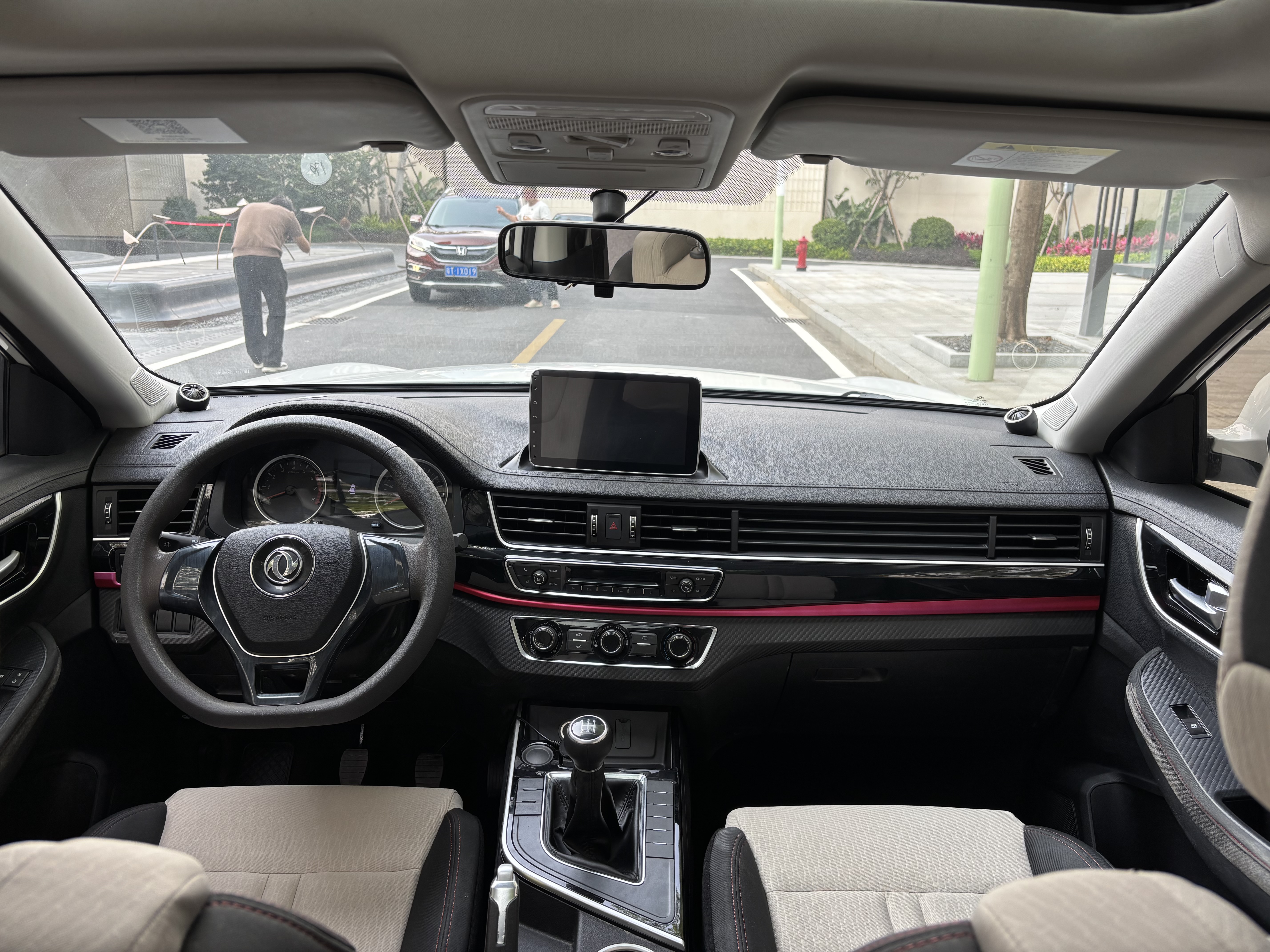 东风风行 风行T5 2020 汽车图片 #14