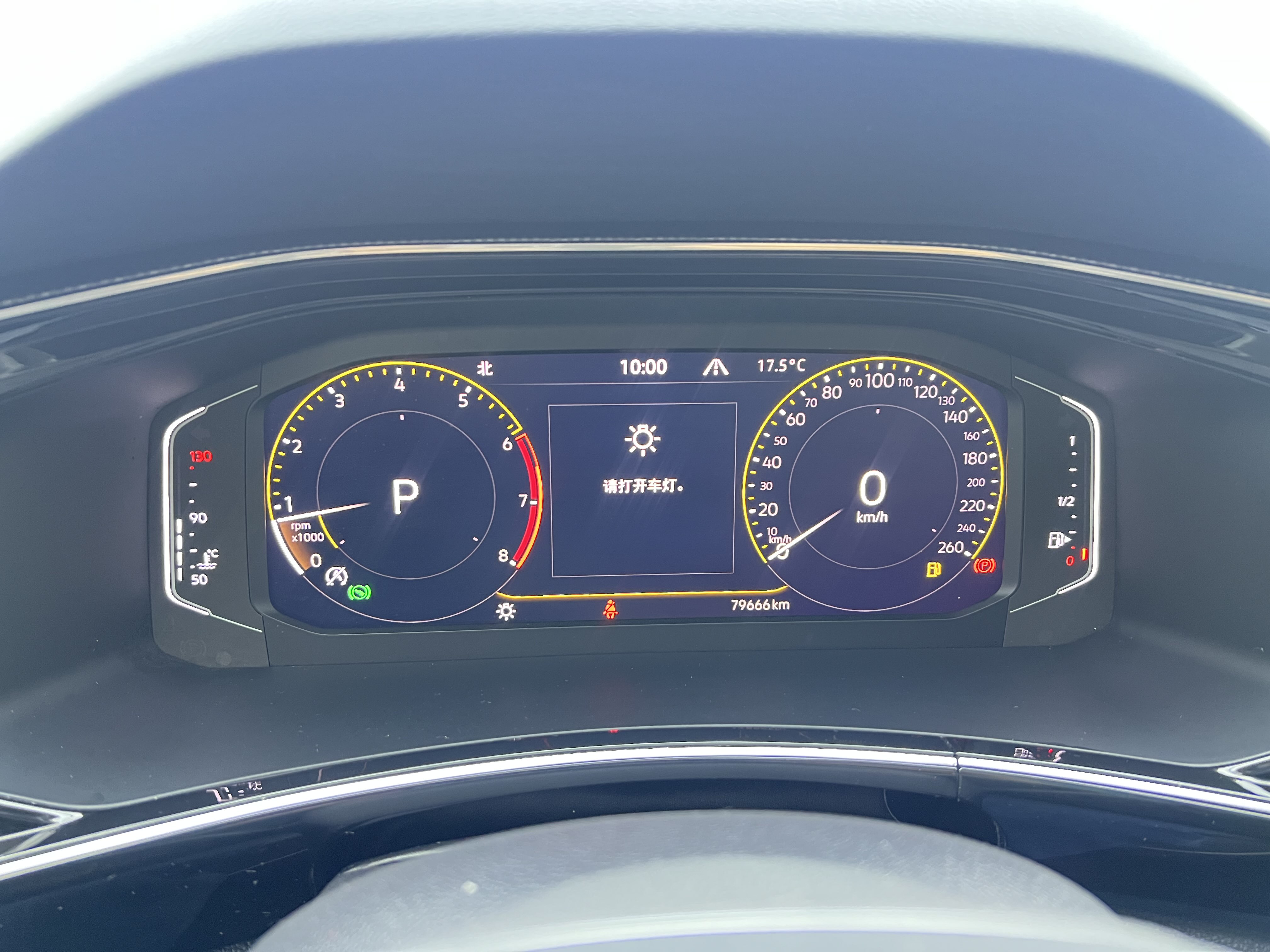 Volkswagen Tayron X 2021 car image #14