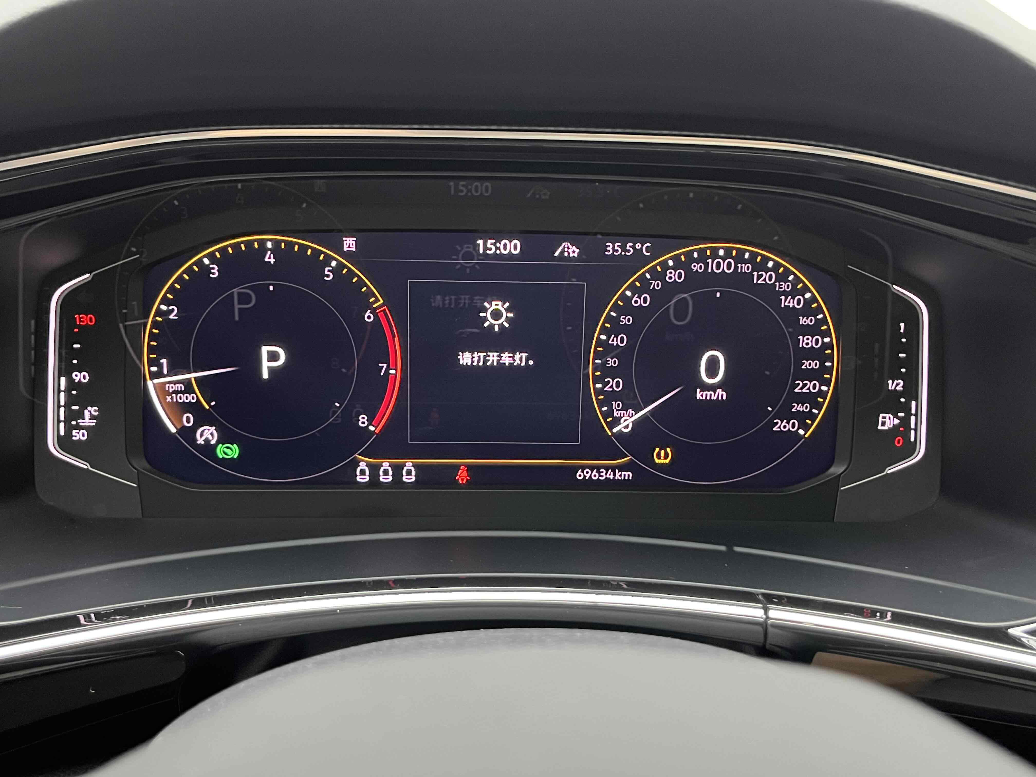 Volkswagen Tayron X 2021 car image #14