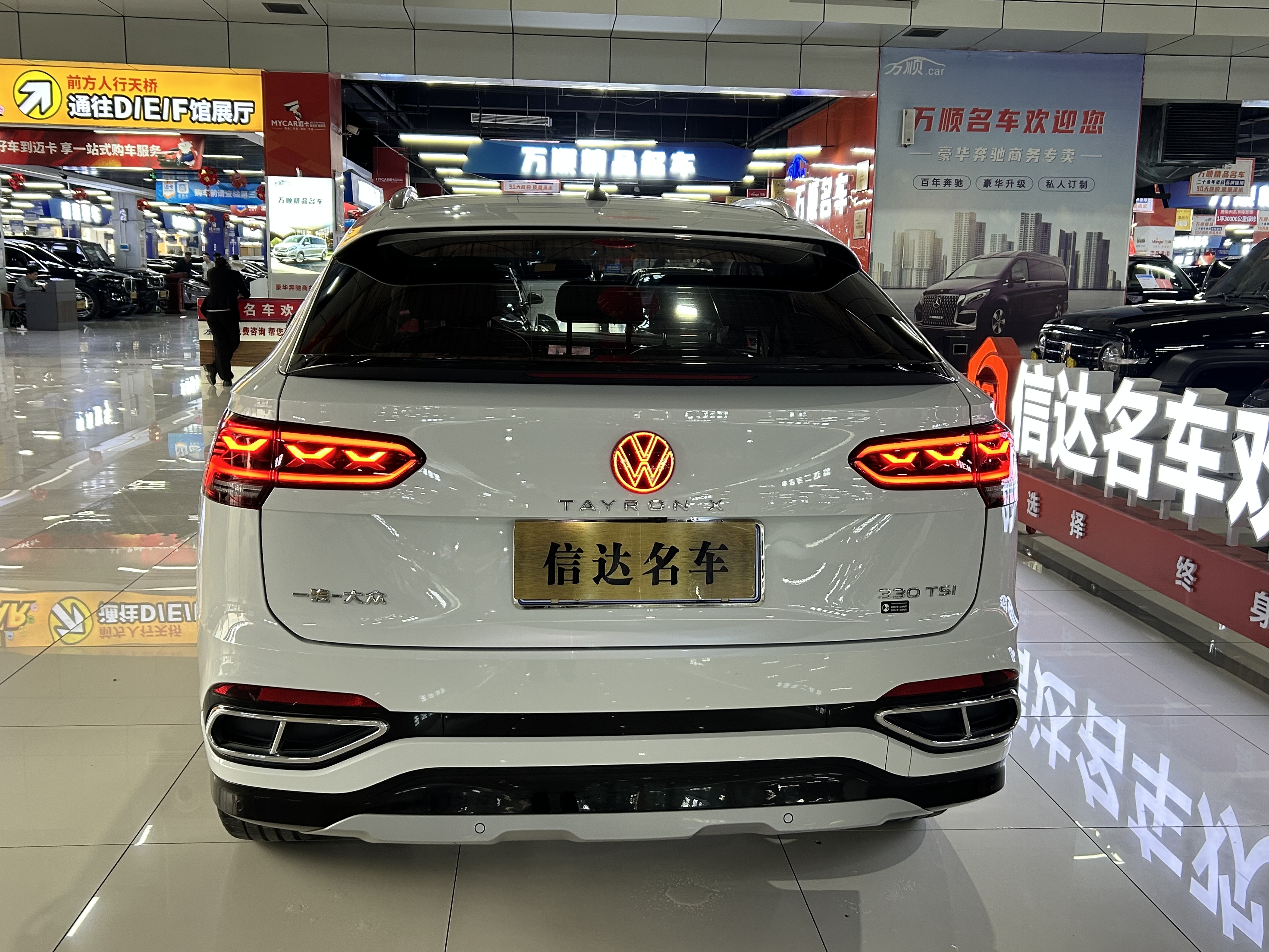 Volkswagen Tayron X 2023 immagine di auto #14