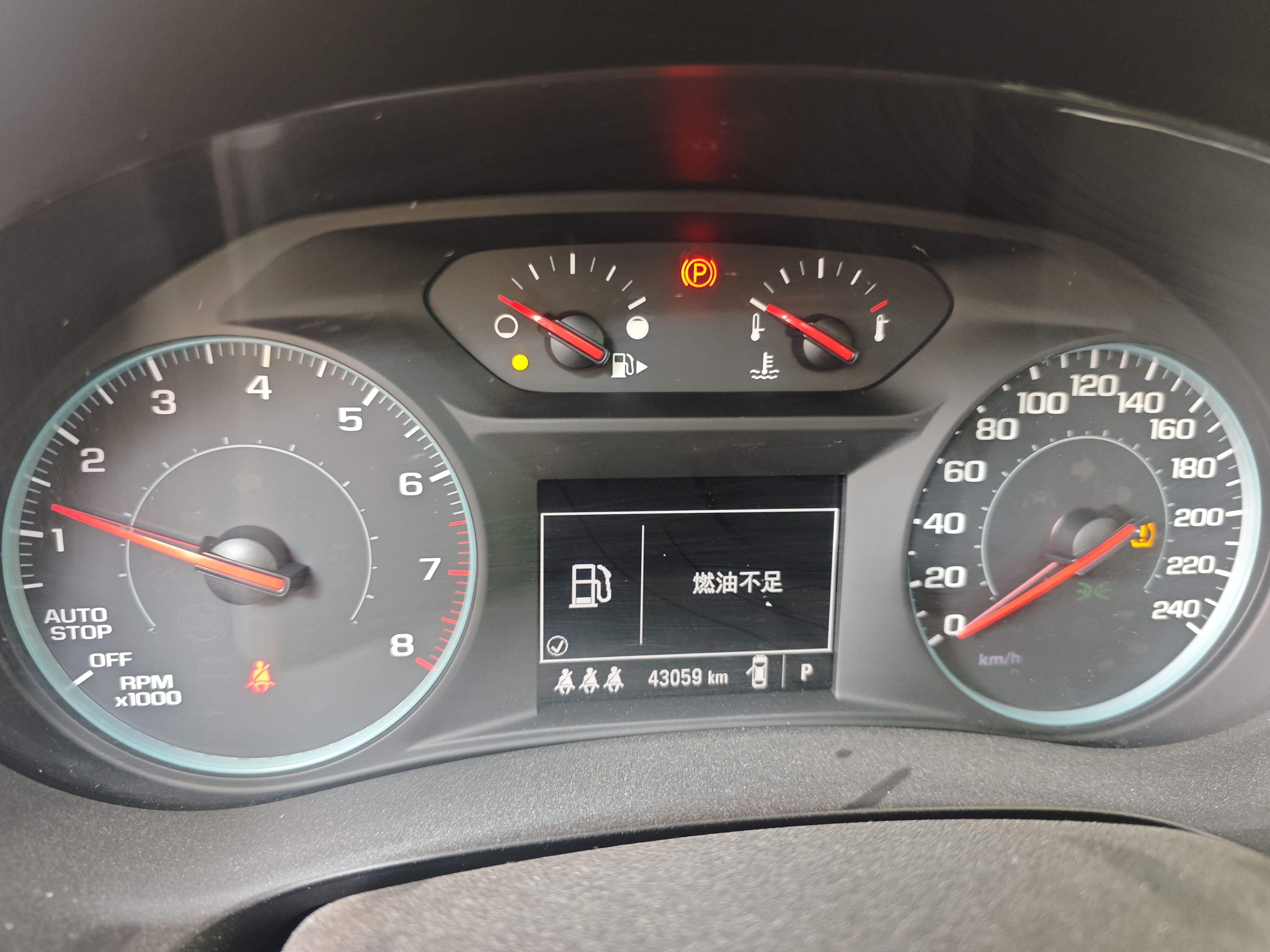 Chevrolet Malibu XL 2021 immagine di auto #14