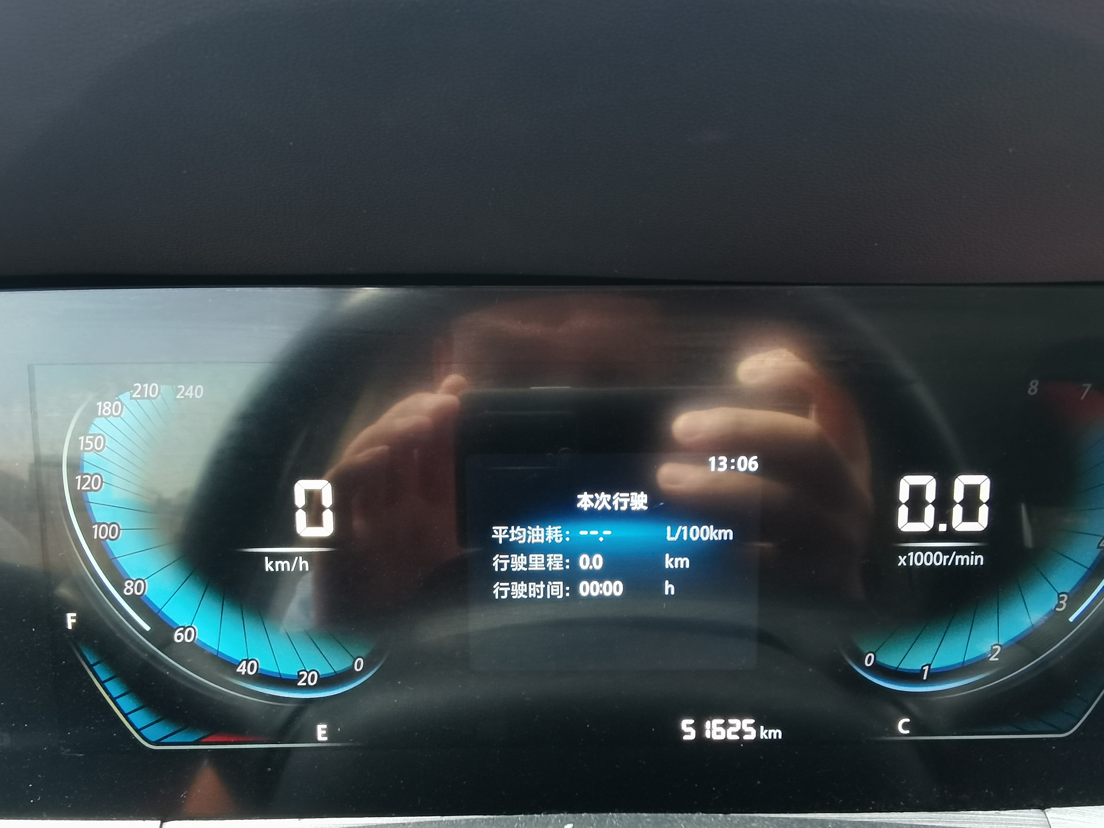 Changan CS55PLUS PHEV 2021 #14 Changan CS55PLUS PHEV 2021 imagem de carro #14