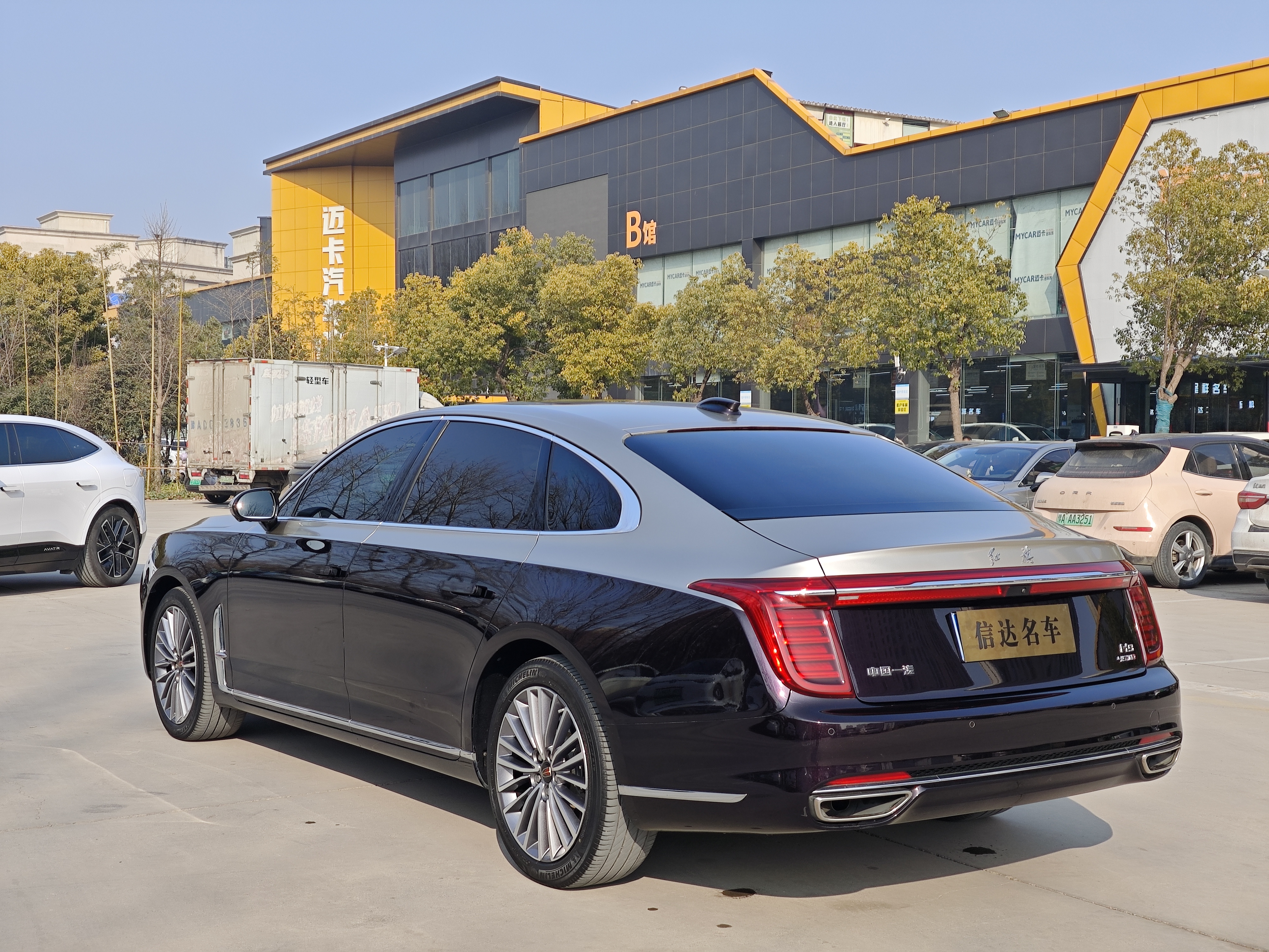 HongQi H9 2021 car image #14