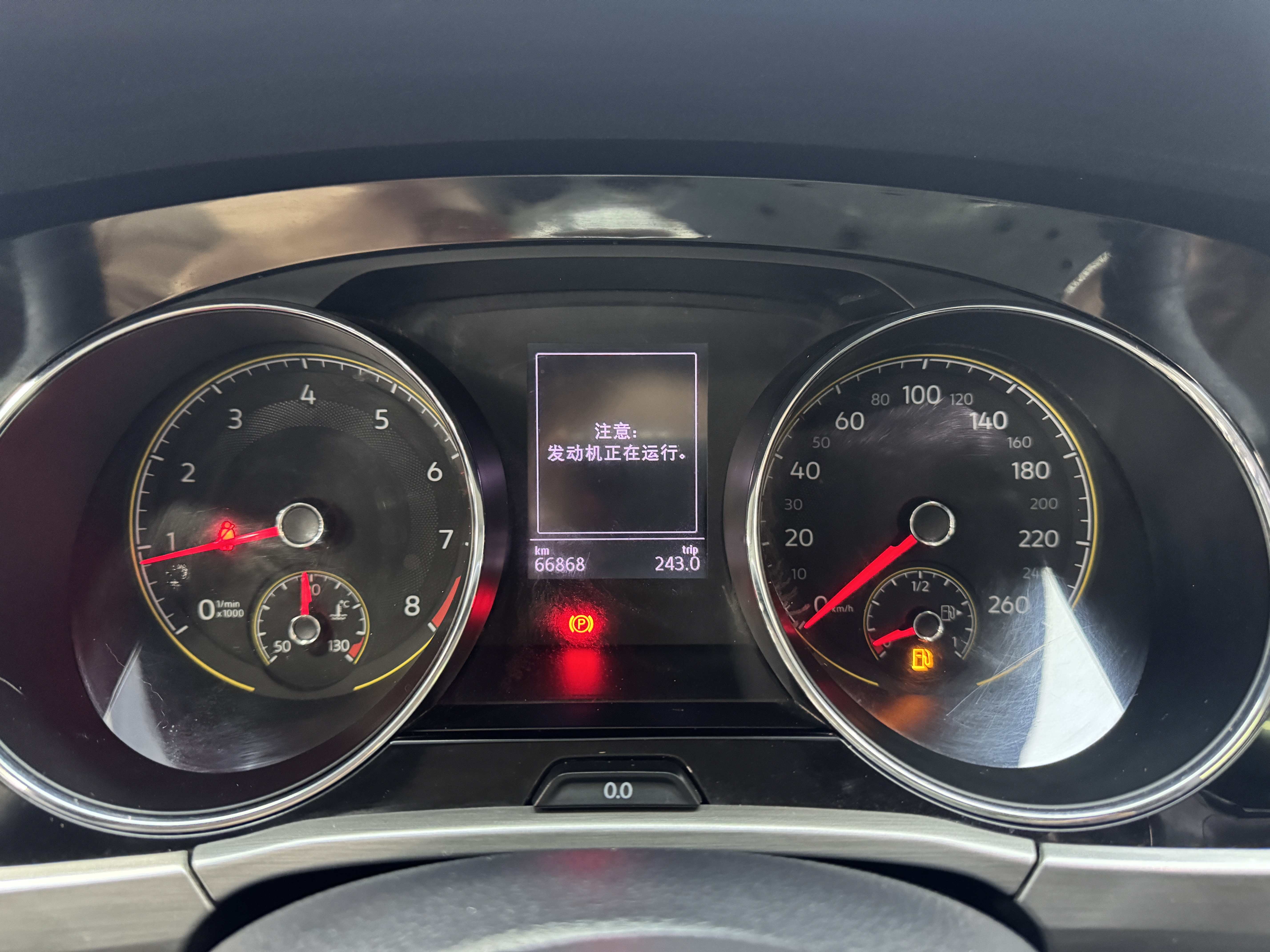 Volkswagen Touran 2021 car image #14