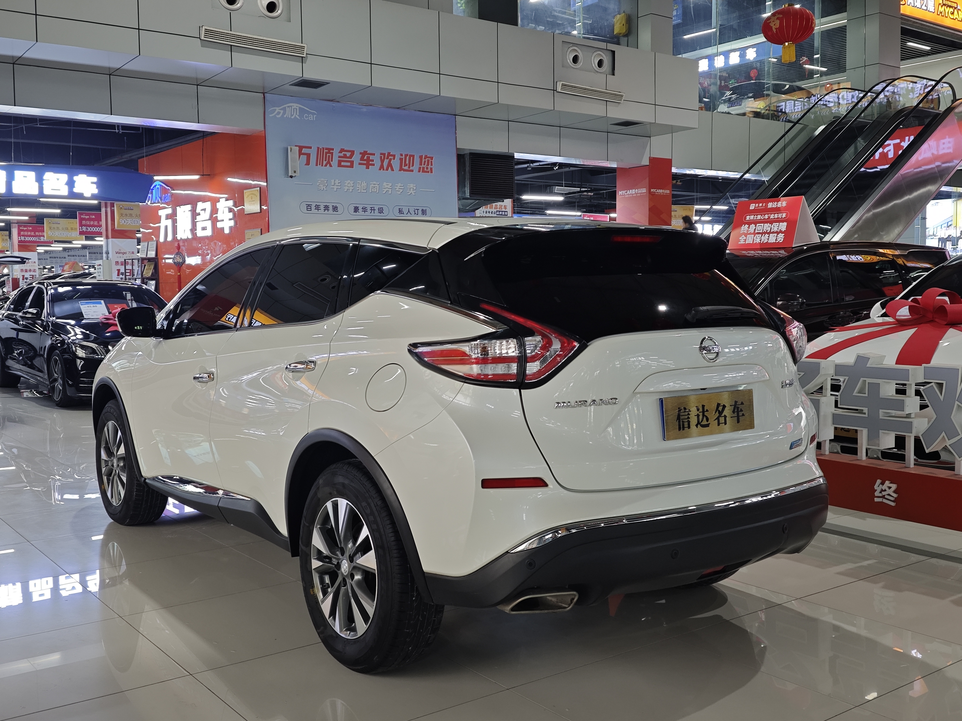 Nissan Murano 2023 изображение автомобиля #14