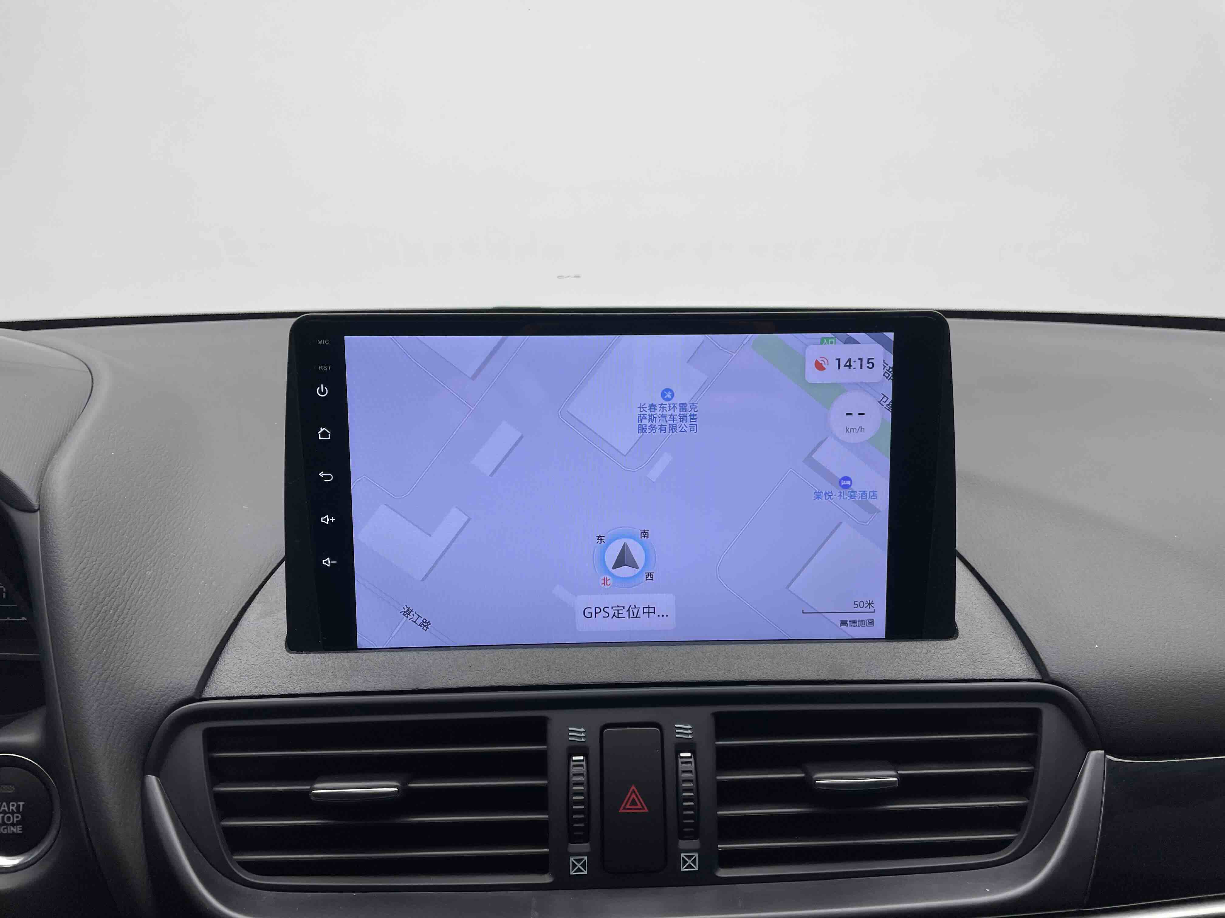 马自达 马自达CX-4 2023 汽车图片 #14