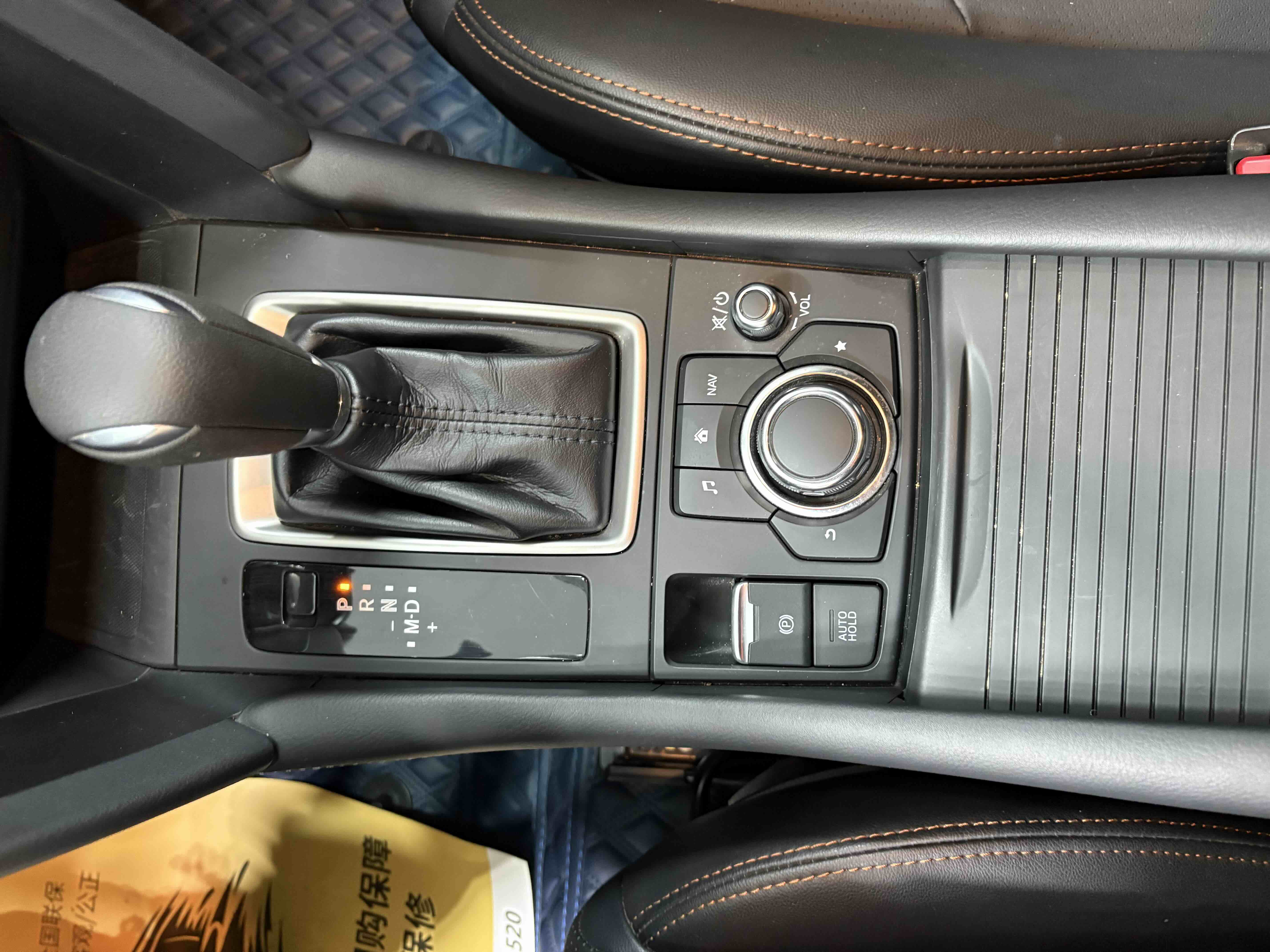 马自达 马自达CX-4 2022 汽车图片 #14