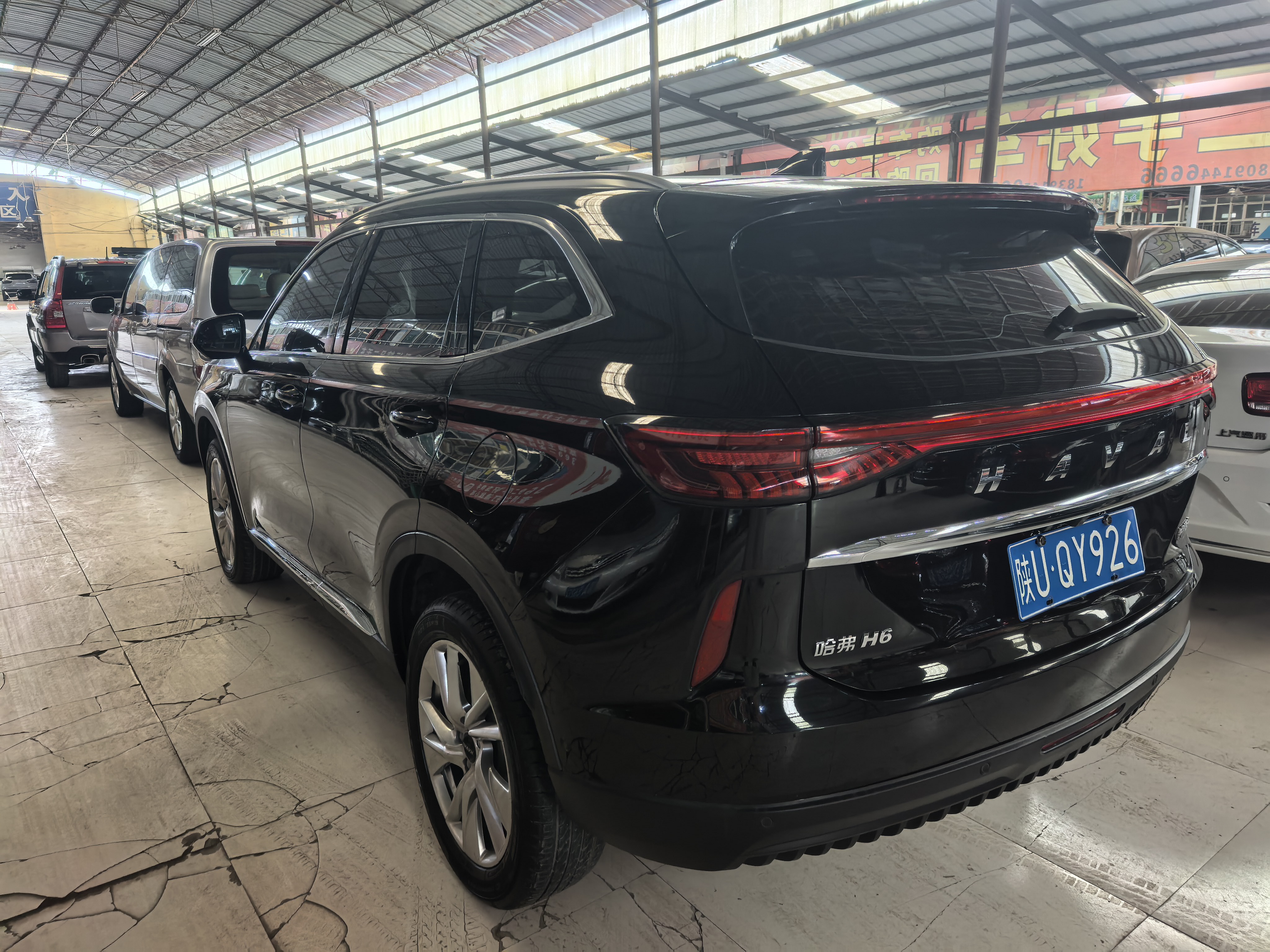 哈弗 哈弗H6 2021 #14 哈弗 哈弗H6 2021 汽车图片 #14