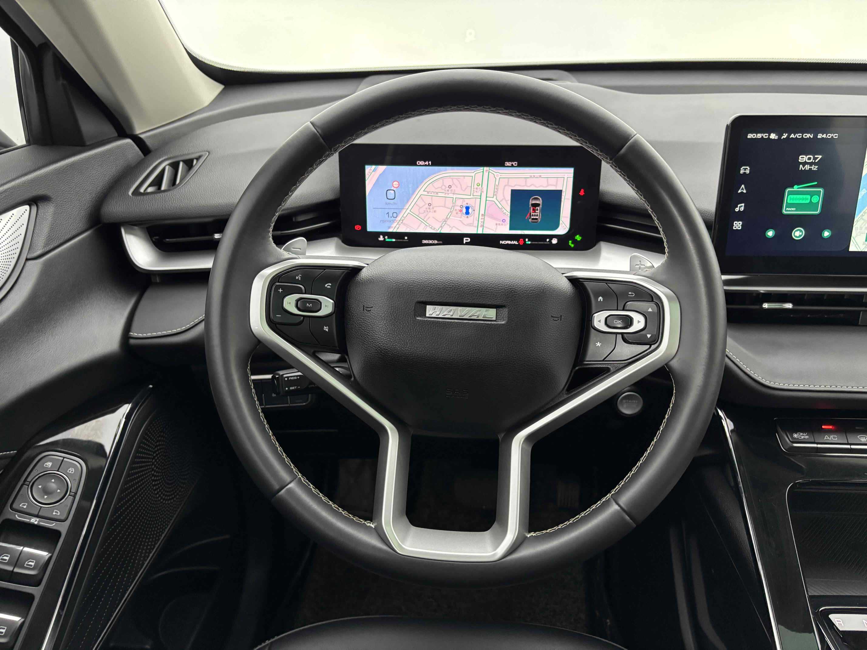 哈弗 哈弗H6 2022 汽车图片 #14