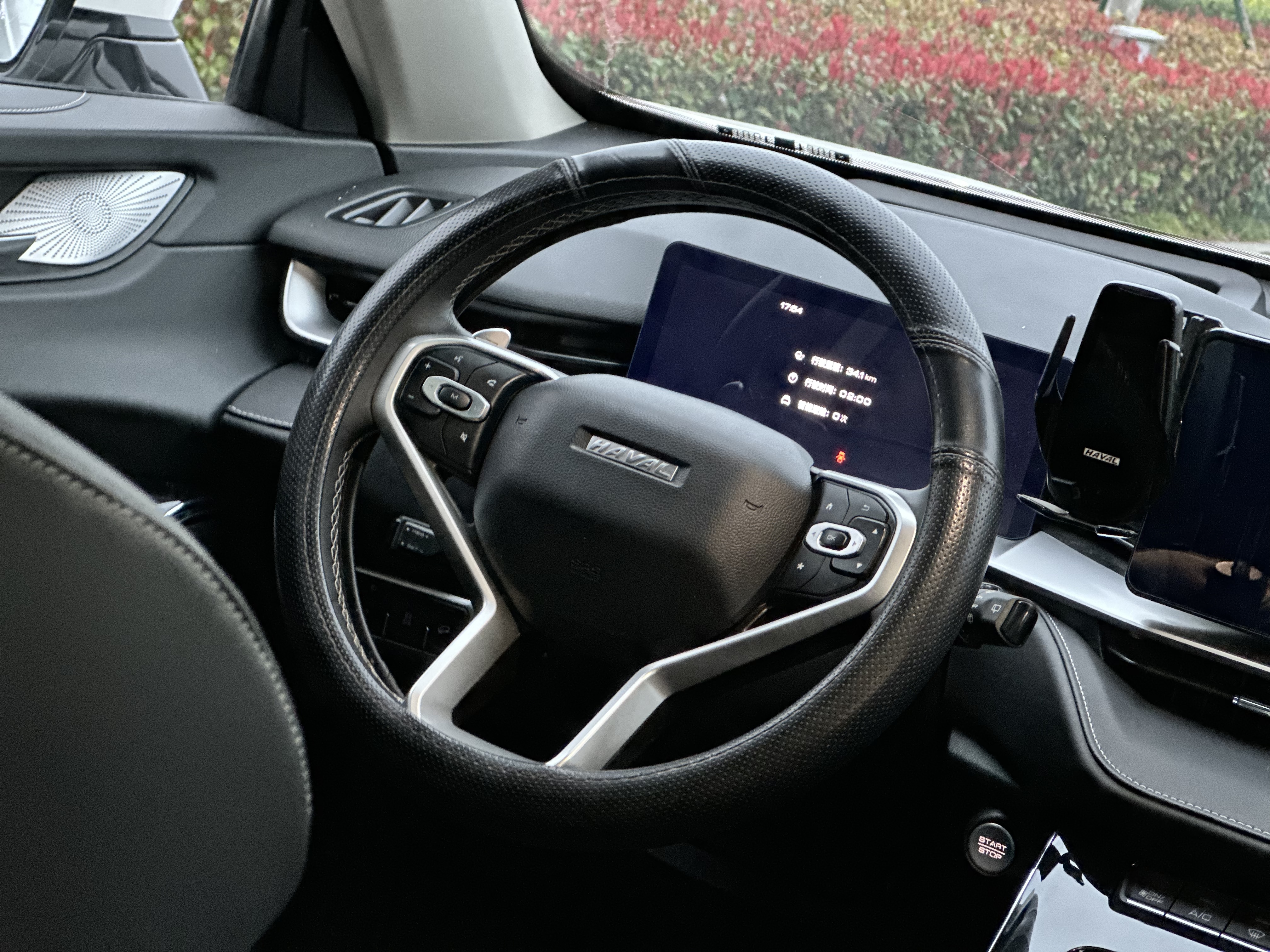 Haval H6 2022 image de voiture #14