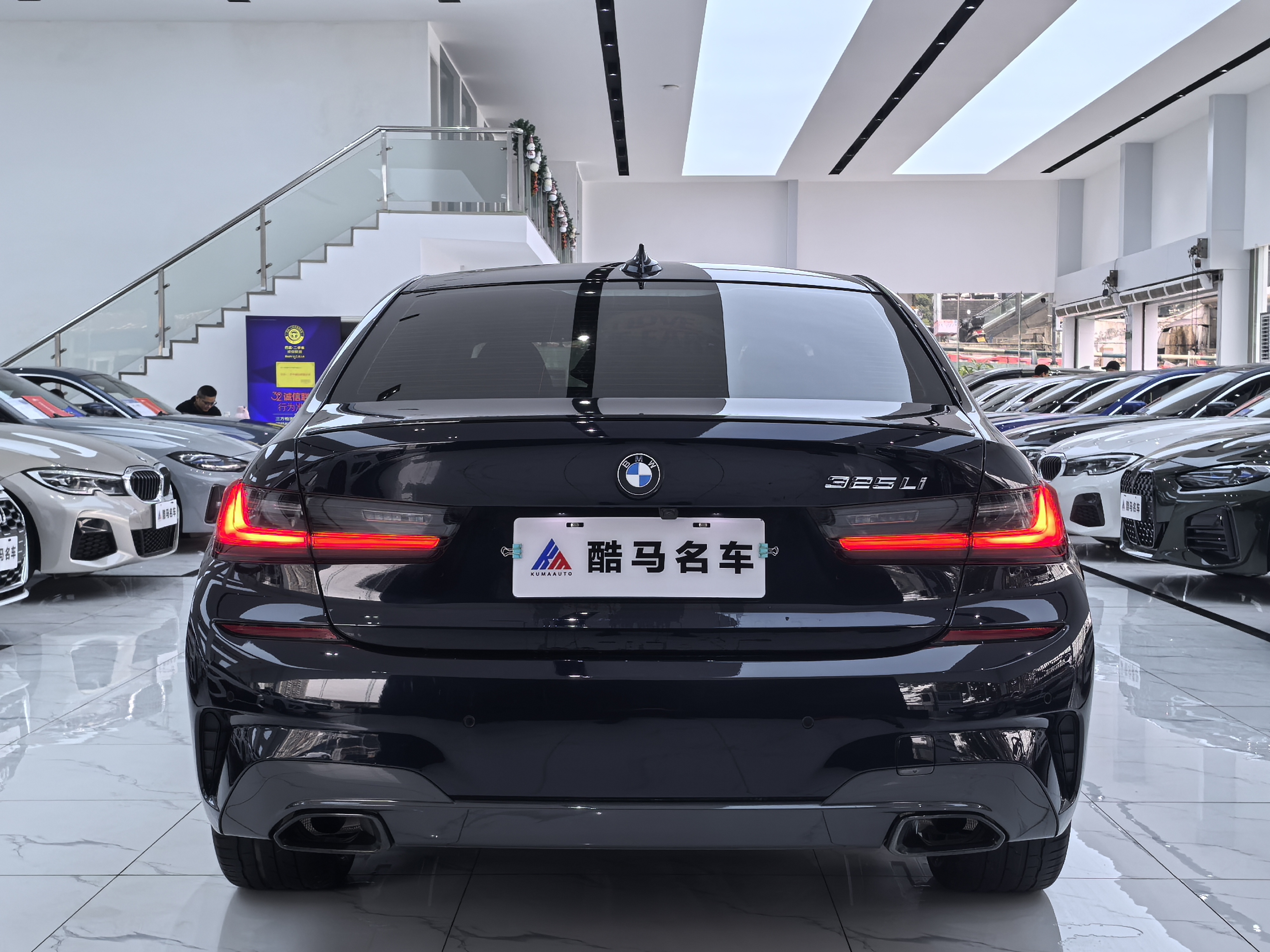 BMW 3 Series 2021 #14 BMW 3 Series 2021 car image #14