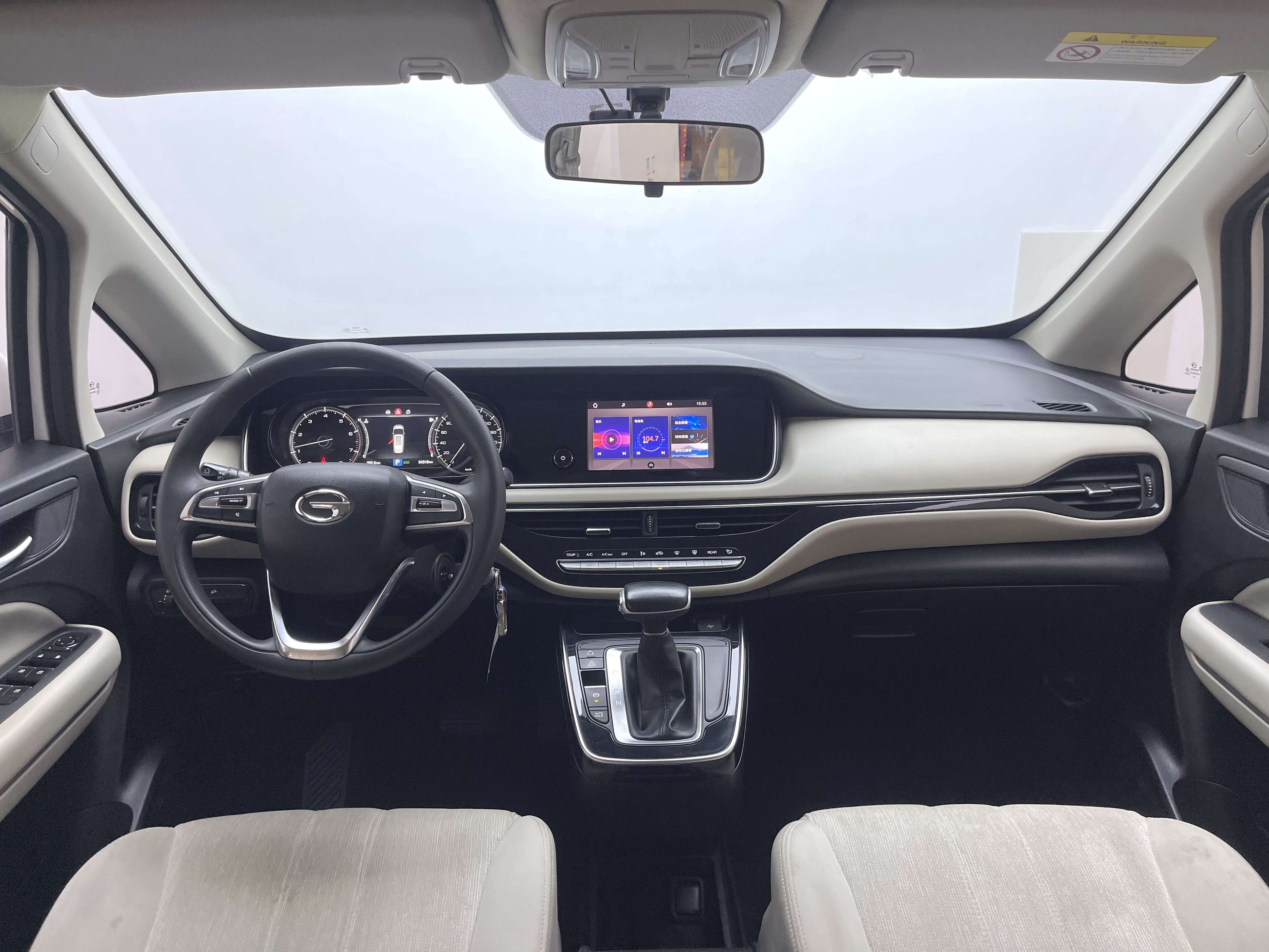 广汽传祺 传祺M6 2021 汽车图片 #14