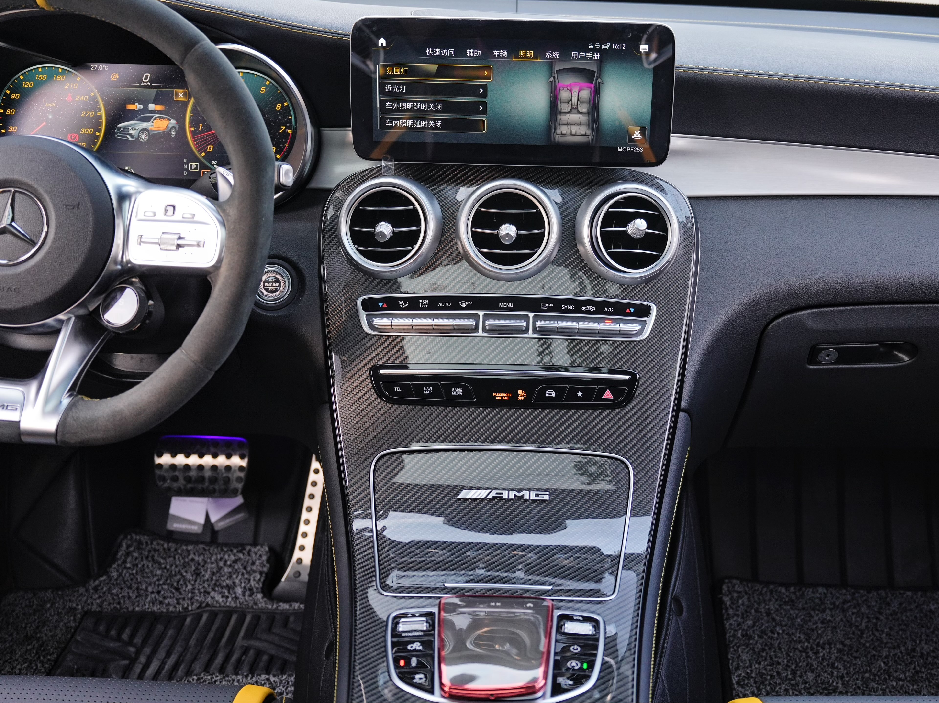 Mercedes-Benz GLC Coupe AMG 2021 image de voiture #14